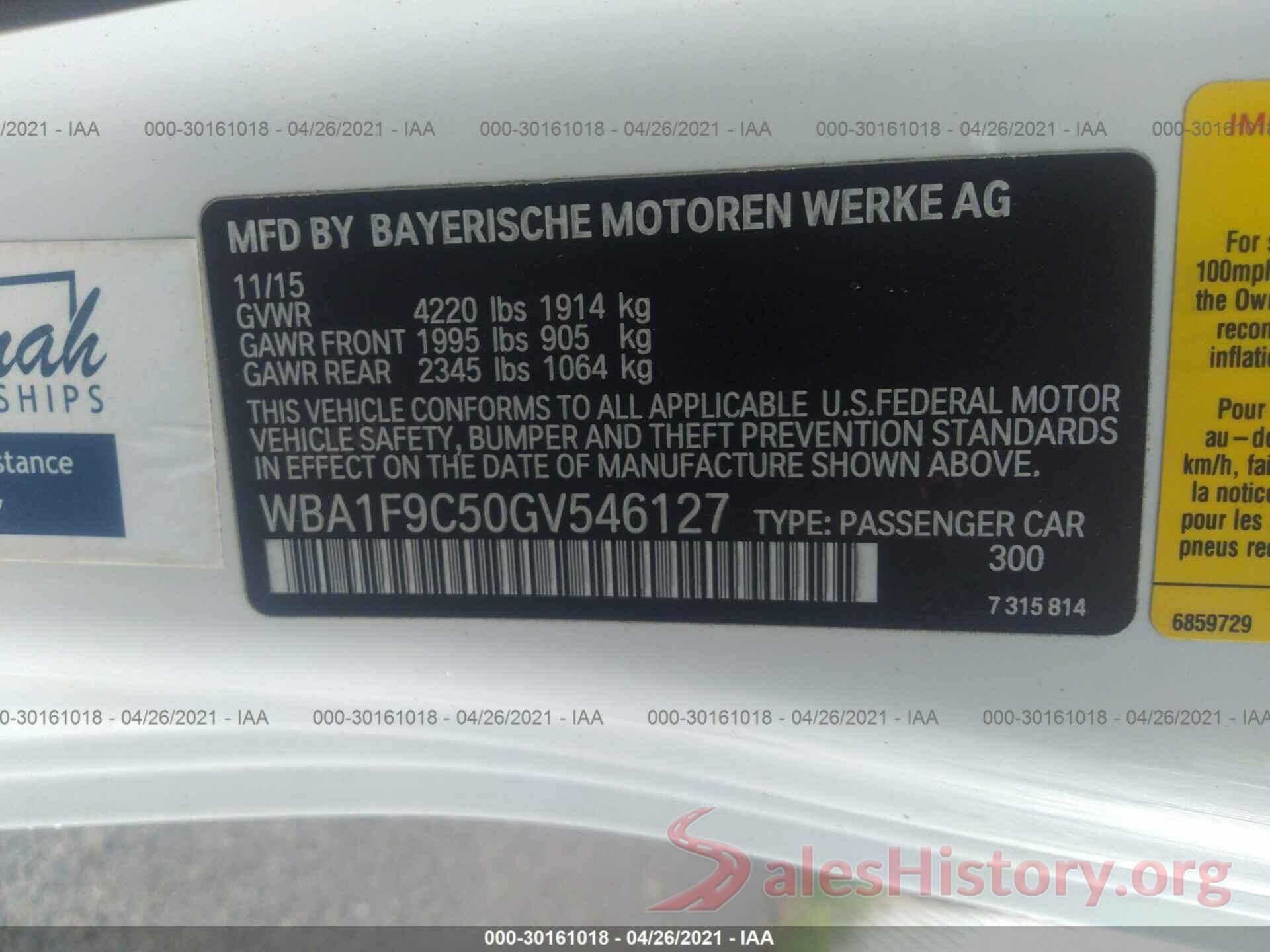 WBA1F9C50GV546127 2016 BMW 2 SERIES