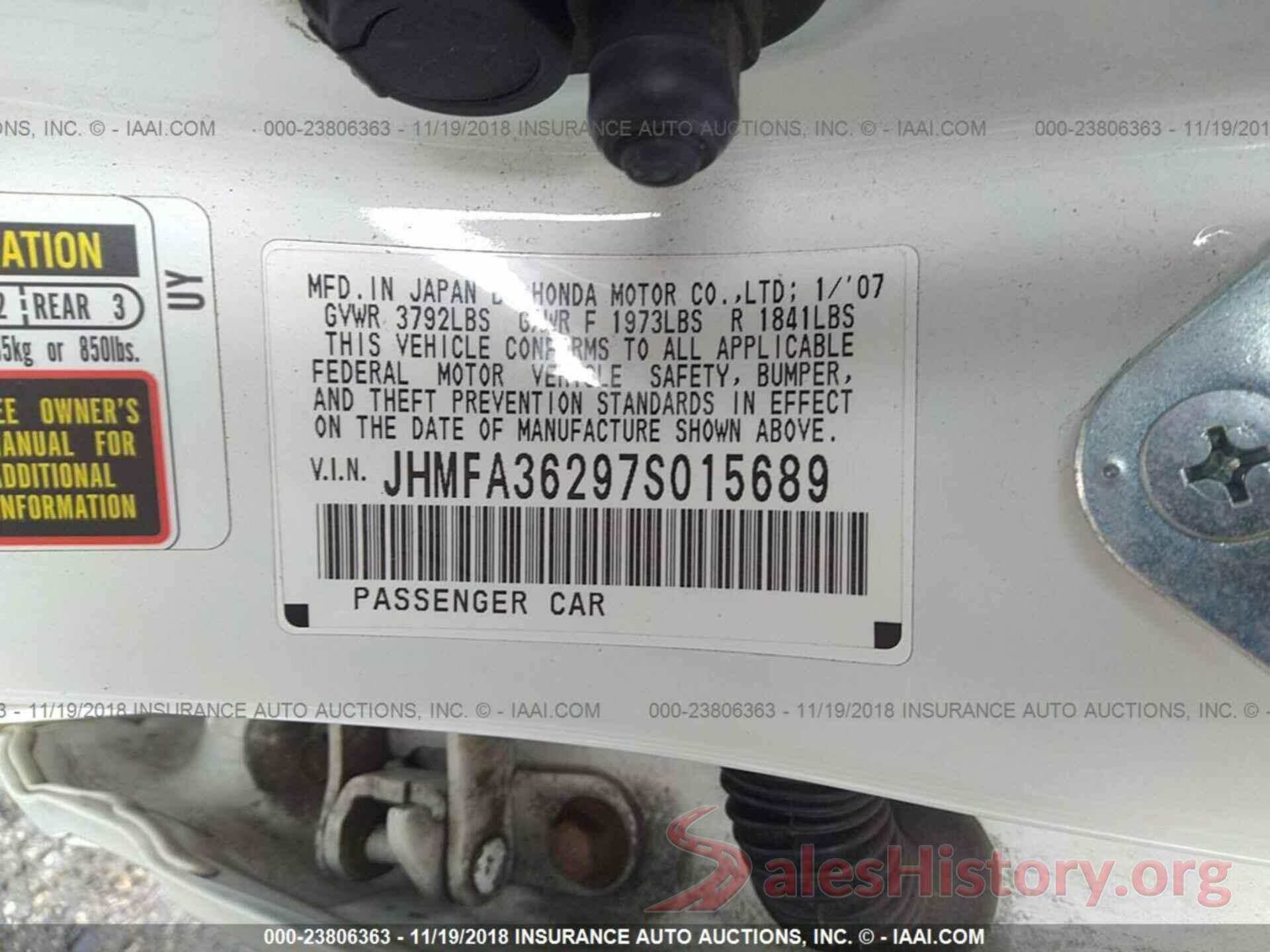 WBY1Z8C32HV894255 2017 BMW I3