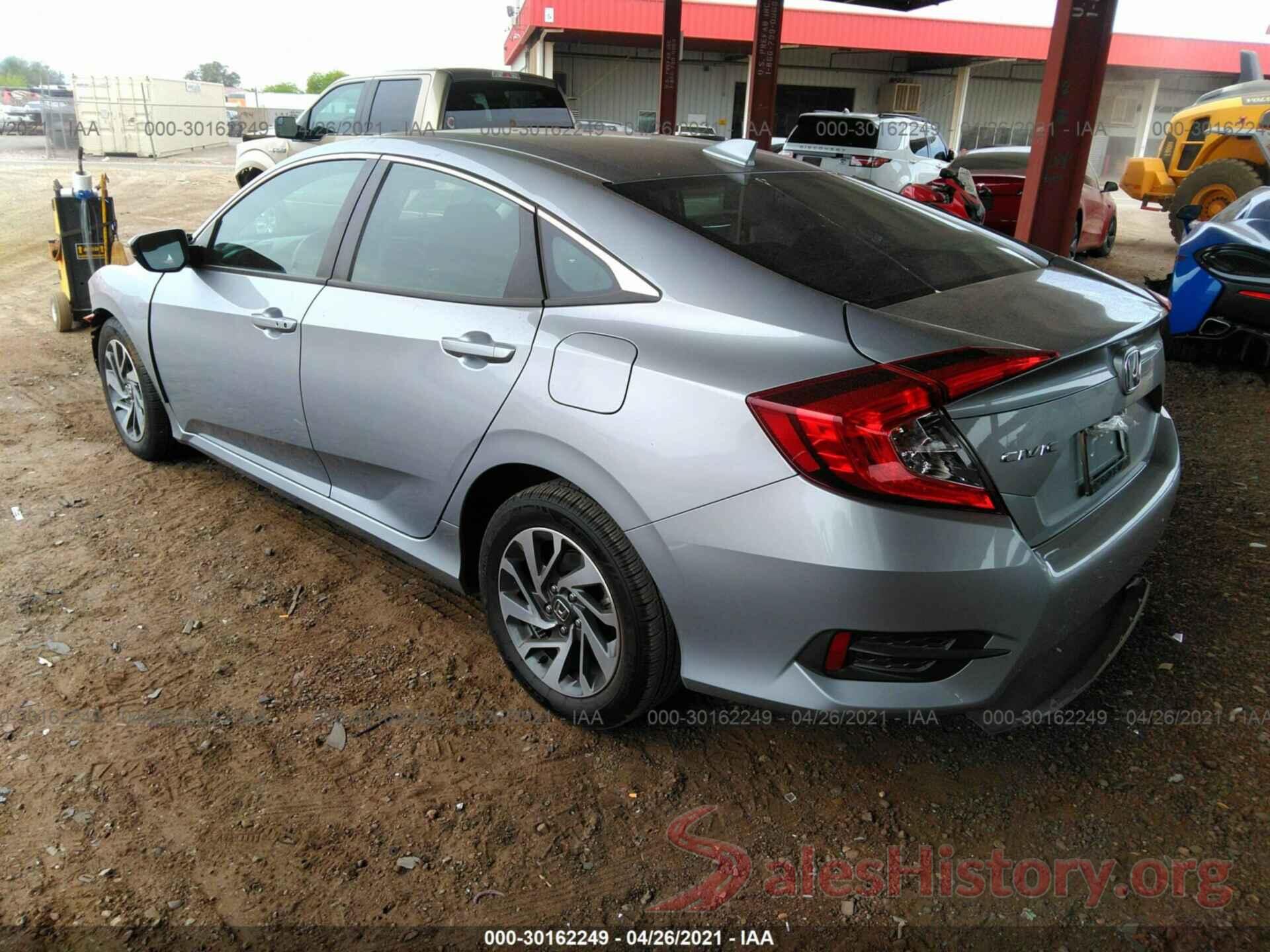 2HGFC2F78HH558480 2017 HONDA CIVIC SEDAN