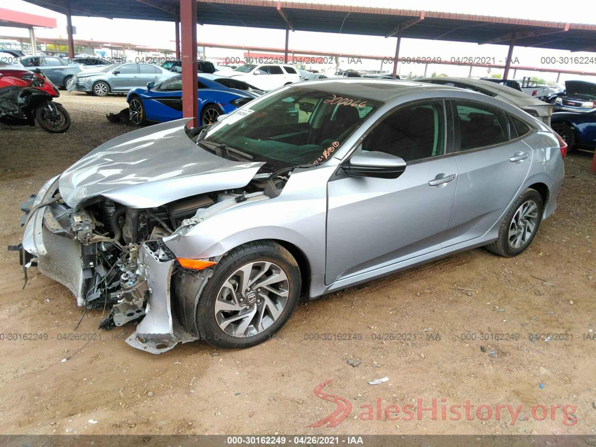 2HGFC2F78HH558480 2017 HONDA CIVIC SEDAN