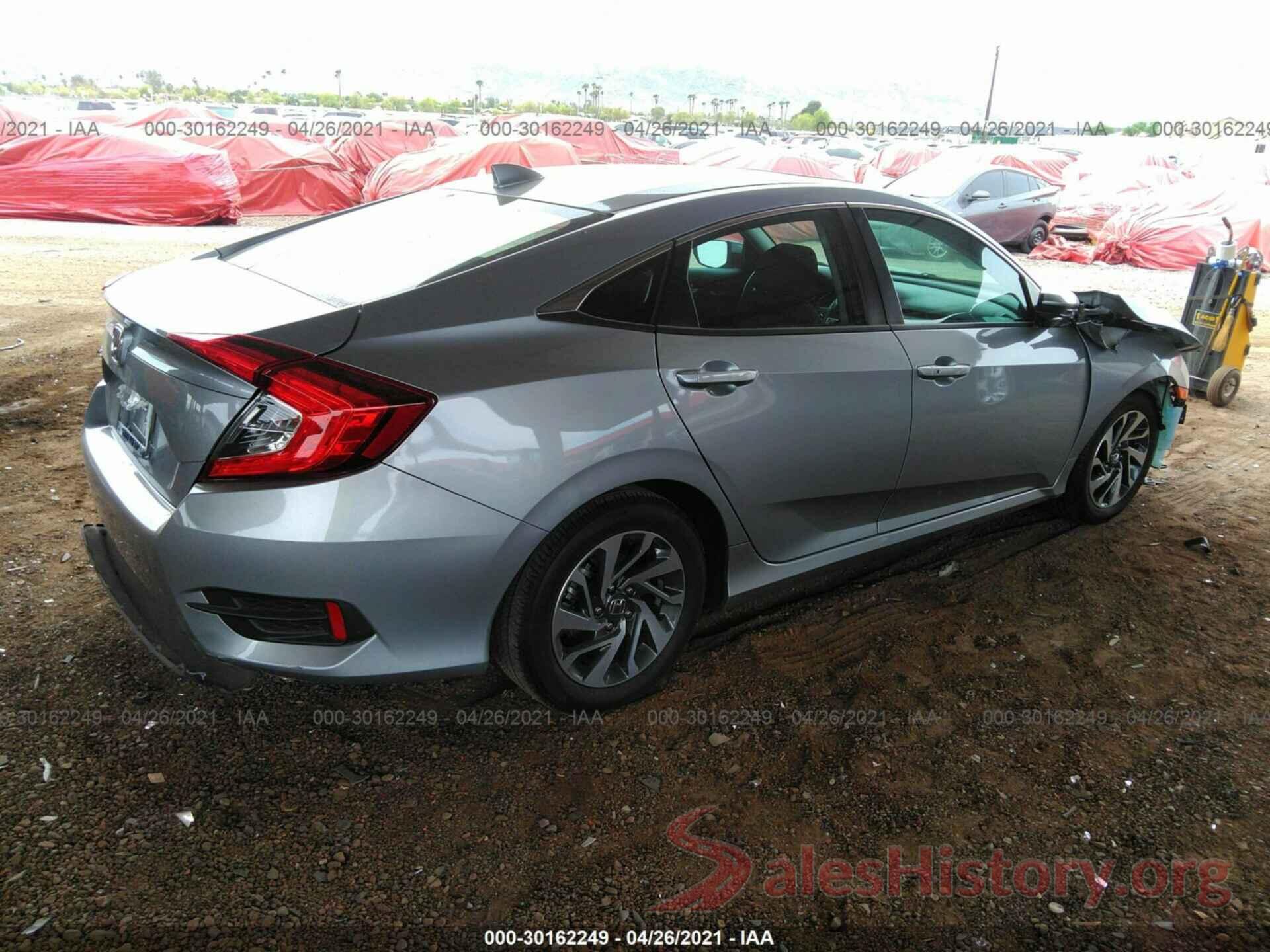 2HGFC2F78HH558480 2017 HONDA CIVIC SEDAN