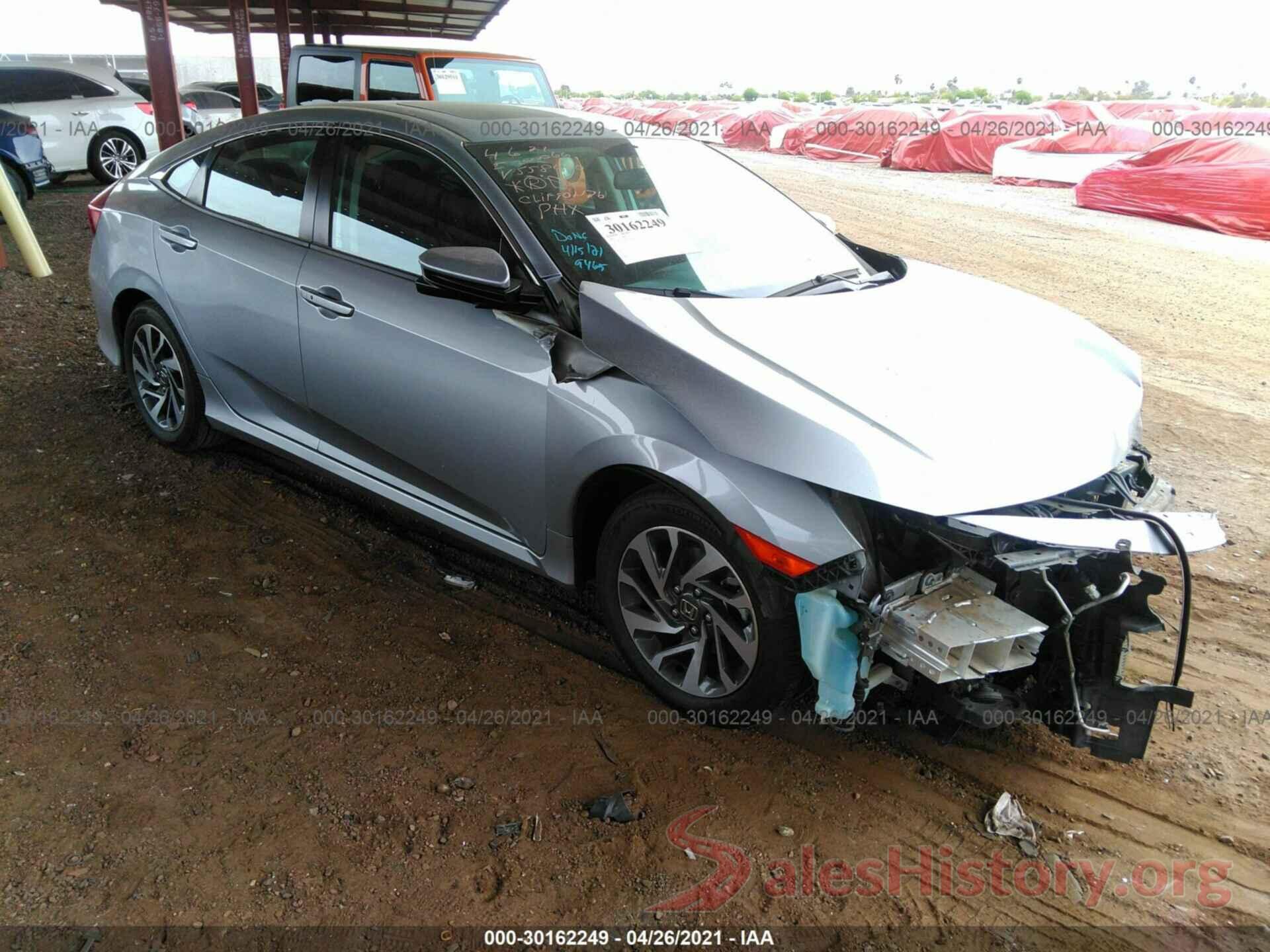 2HGFC2F78HH558480 2017 HONDA CIVIC SEDAN