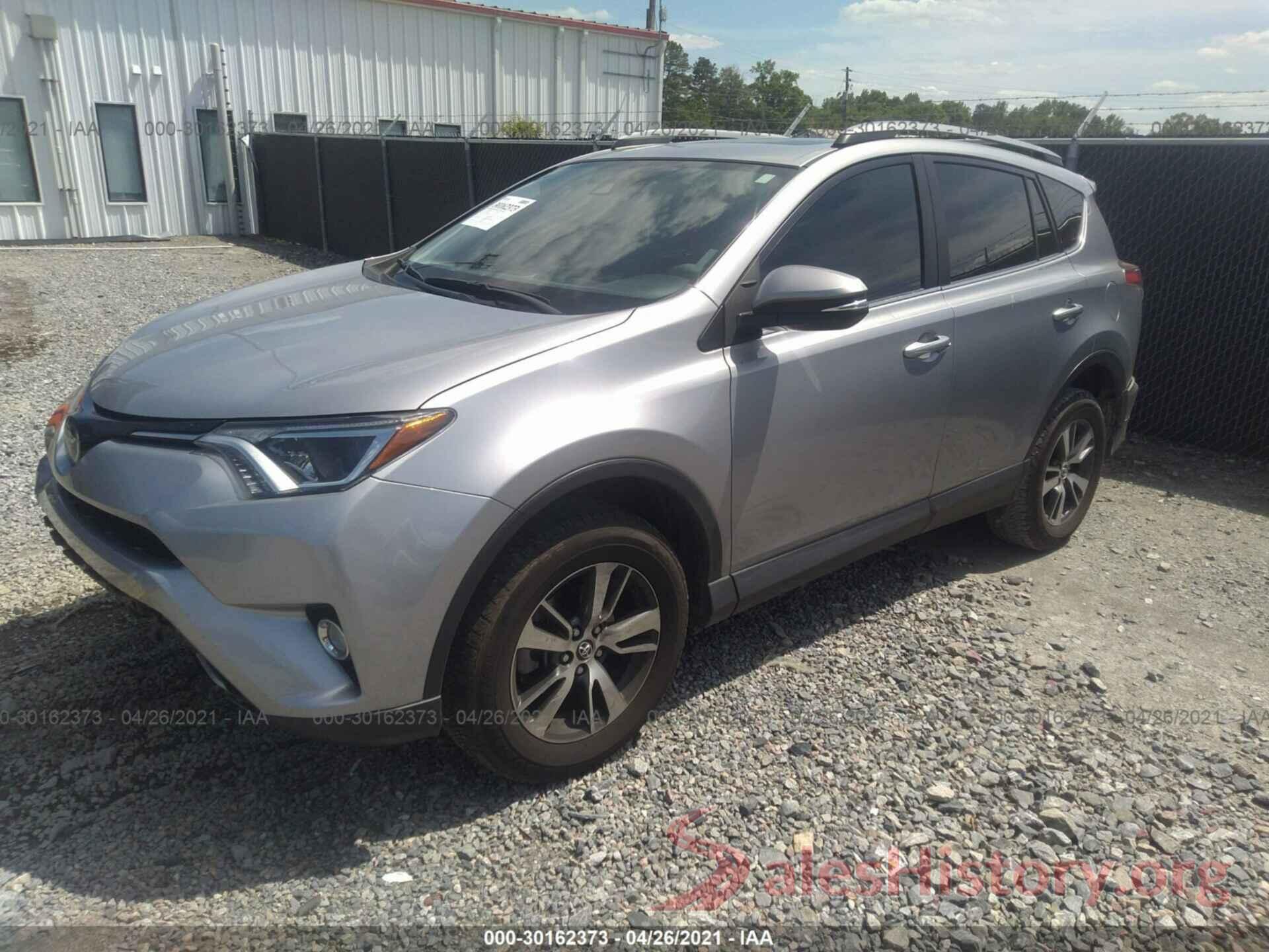 2T3WFREV4HW378752 2017 TOYOTA RAV4