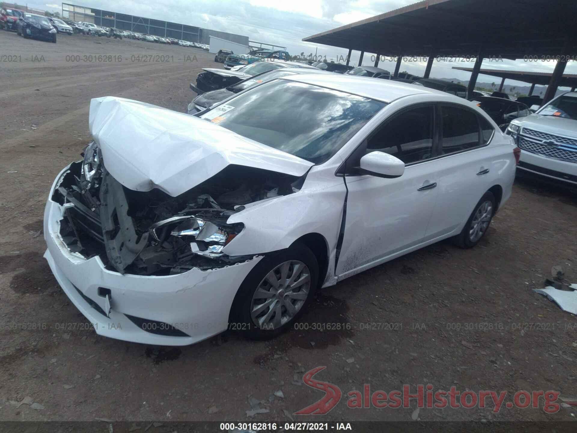 3N1AB7AP0HY367410 2017 NISSAN SENTRA