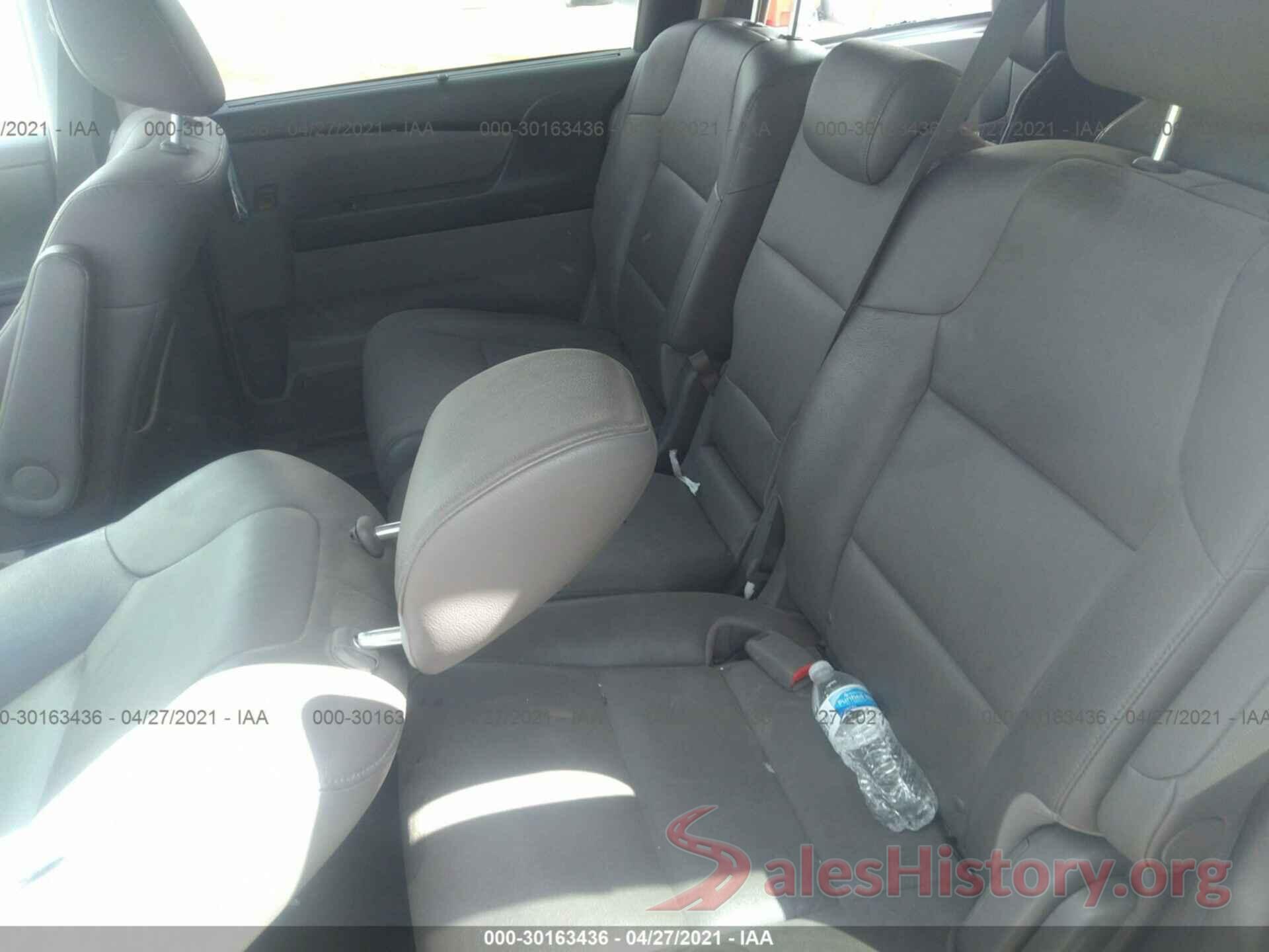 5FNRL5H6XHB003425 2017 HONDA ODYSSEY