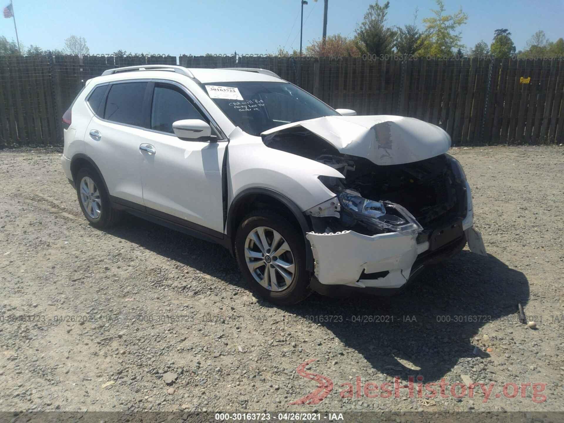 5N1AT2MT9JC829964 2018 NISSAN ROGUE