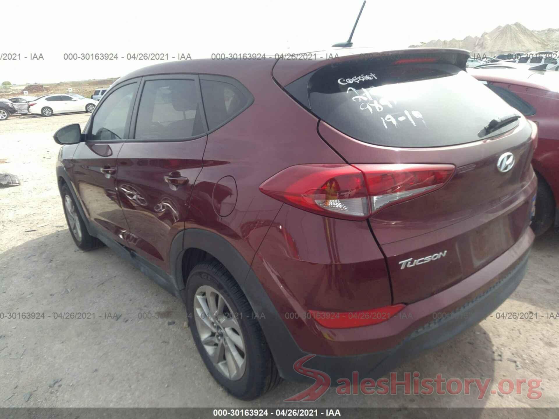 KM8J23A44HU266204 2017 HYUNDAI TUCSON