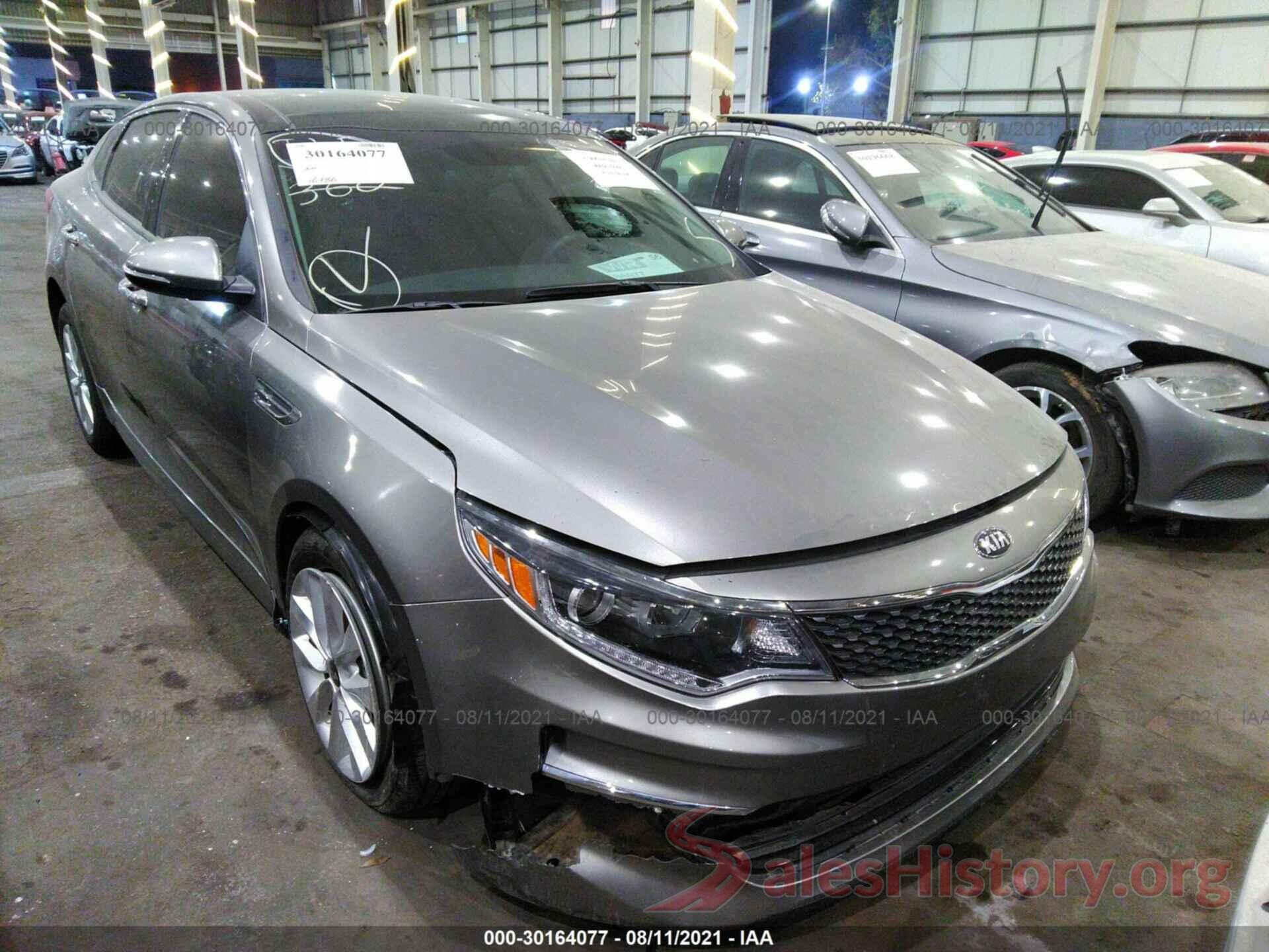 000GU4L35JG191656 2018 KIA OPTIMA