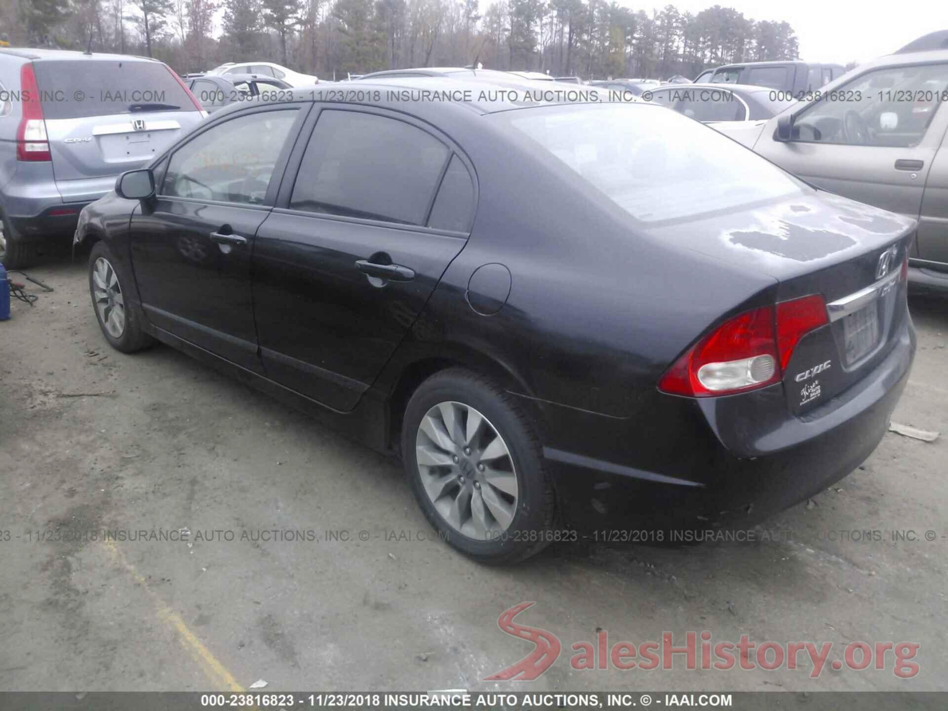 55SWF4KB8HU193492 2011 HONDA CIVIC