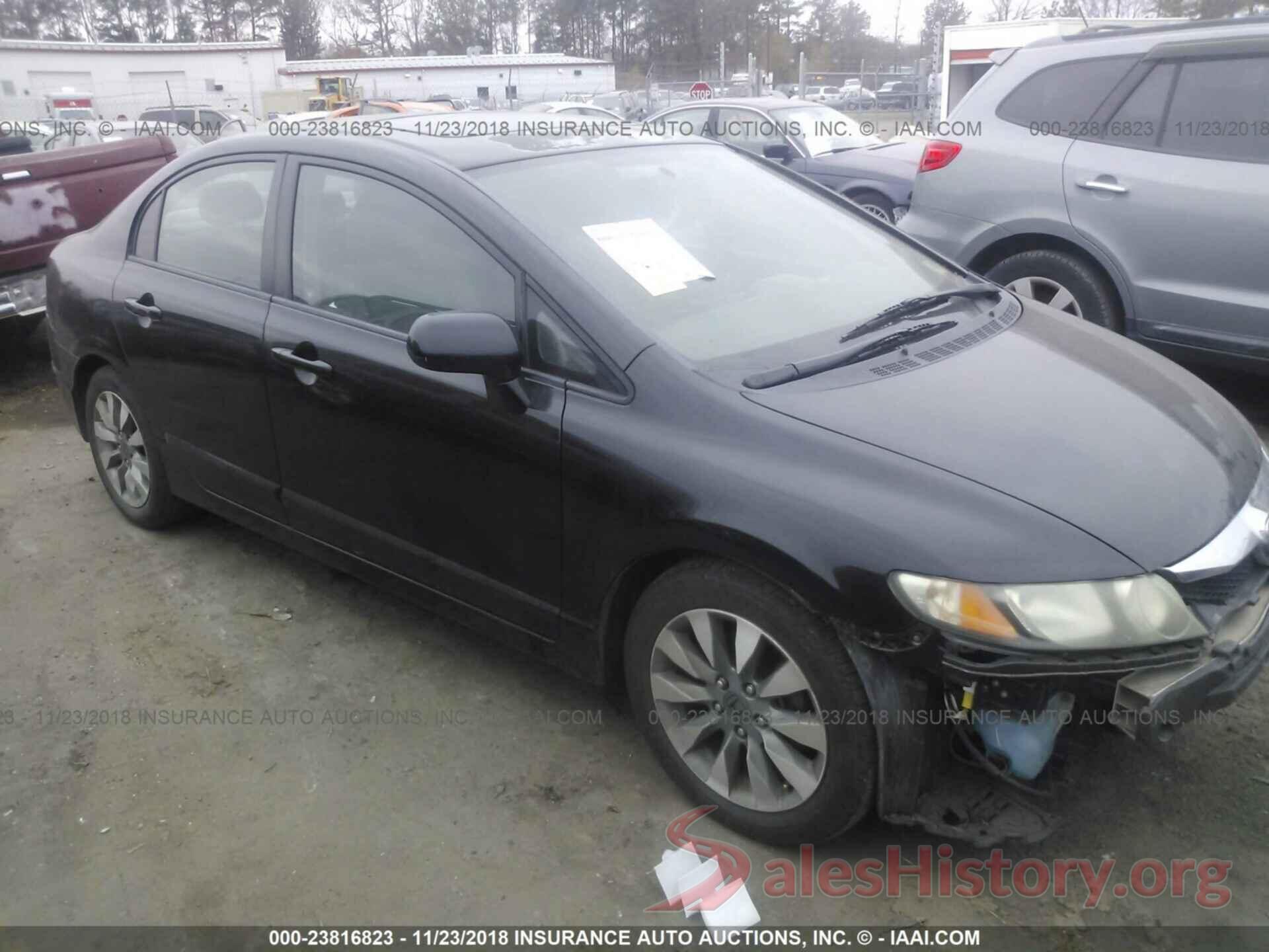 55SWF4KB8HU193492 2011 HONDA CIVIC