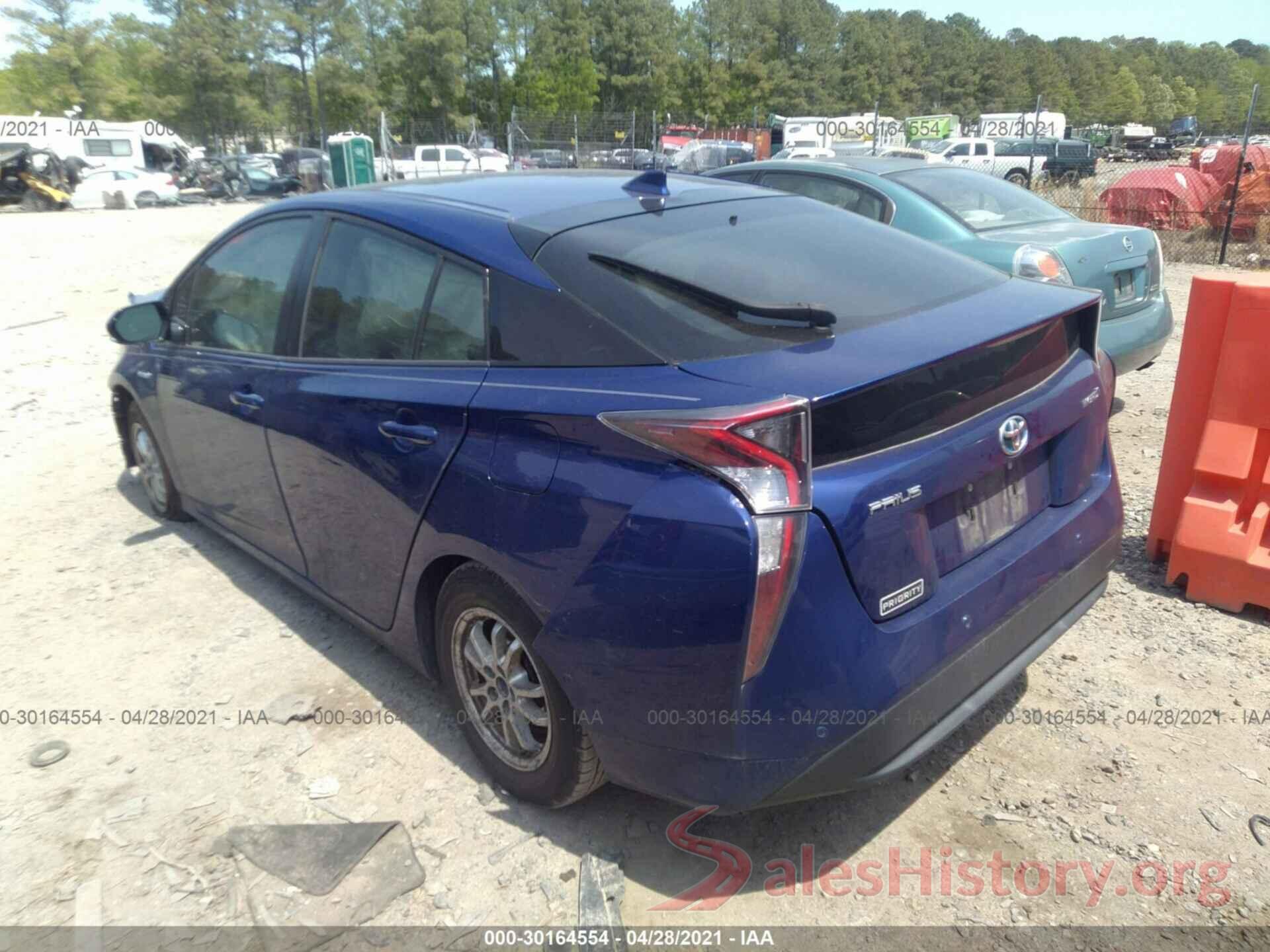 JTDKBRFU4H3557067 2017 TOYOTA PRIUS