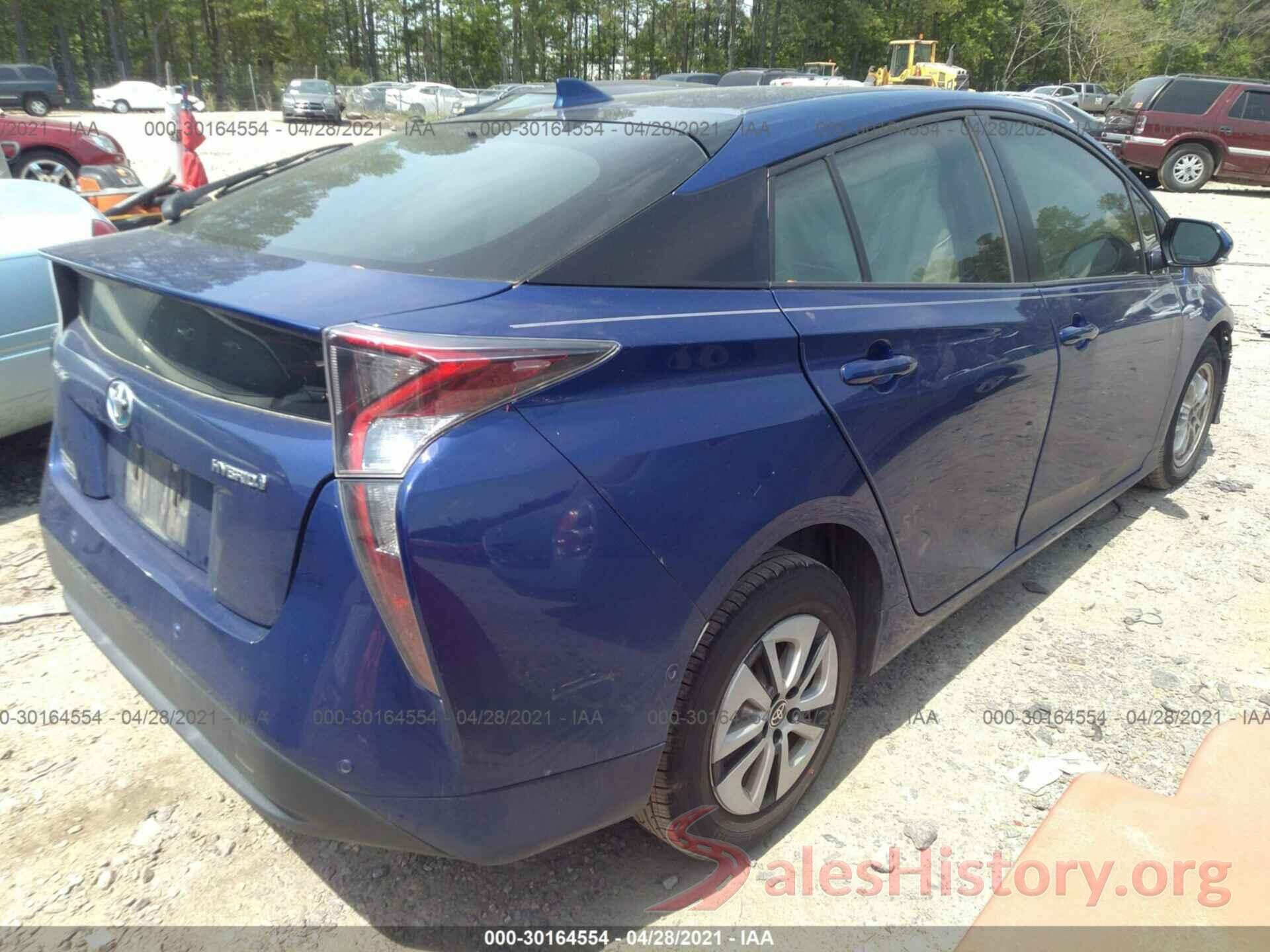 JTDKBRFU4H3557067 2017 TOYOTA PRIUS