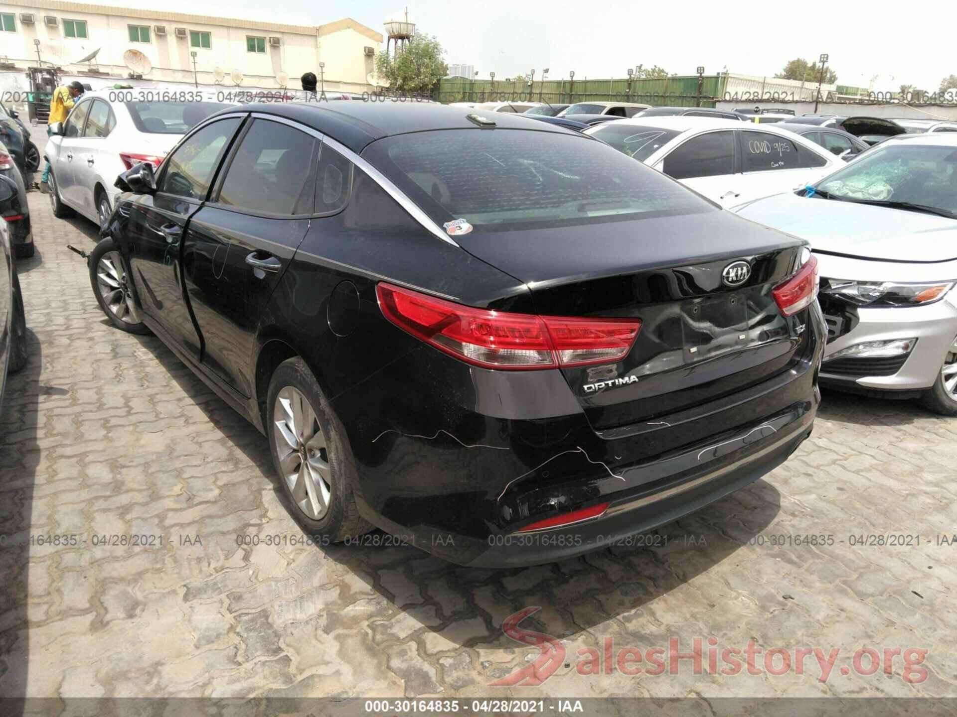 5XXGU4L30GG011752 2016 KIA OPTIMA