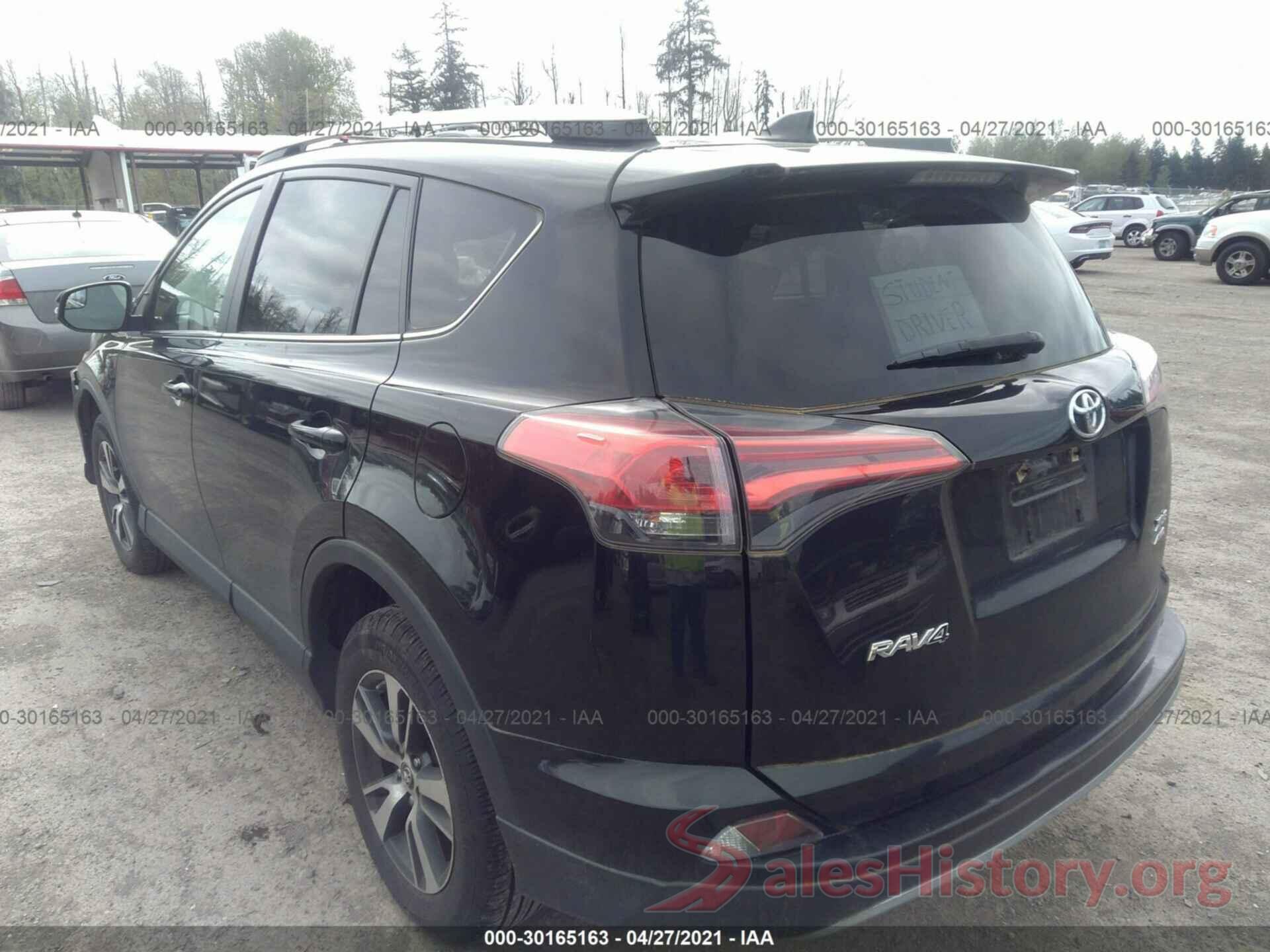 2T3RFREV1HW555285 2017 TOYOTA RAV4