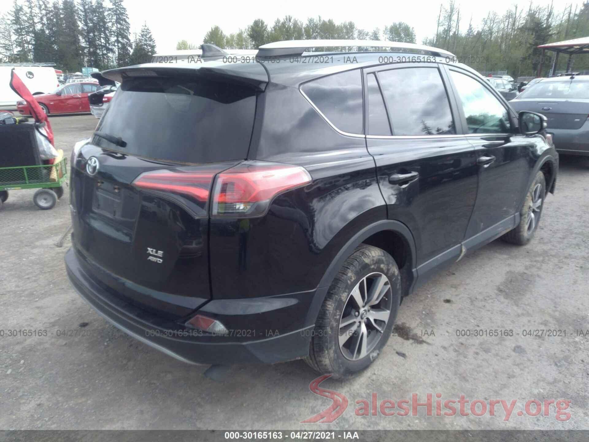 2T3RFREV1HW555285 2017 TOYOTA RAV4