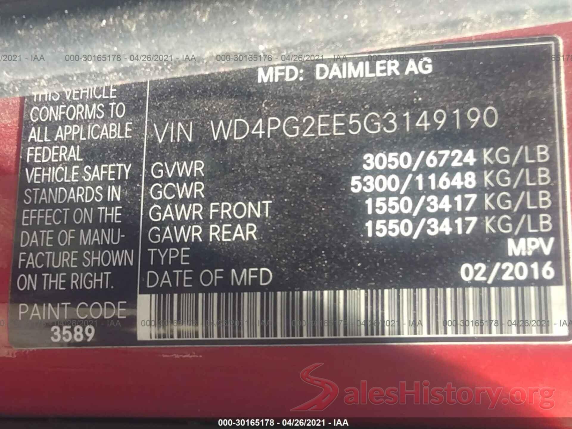 WD4PG2EE5G3149190 2016 MERCEDES-BENZ METRIS PASSENGER VAN