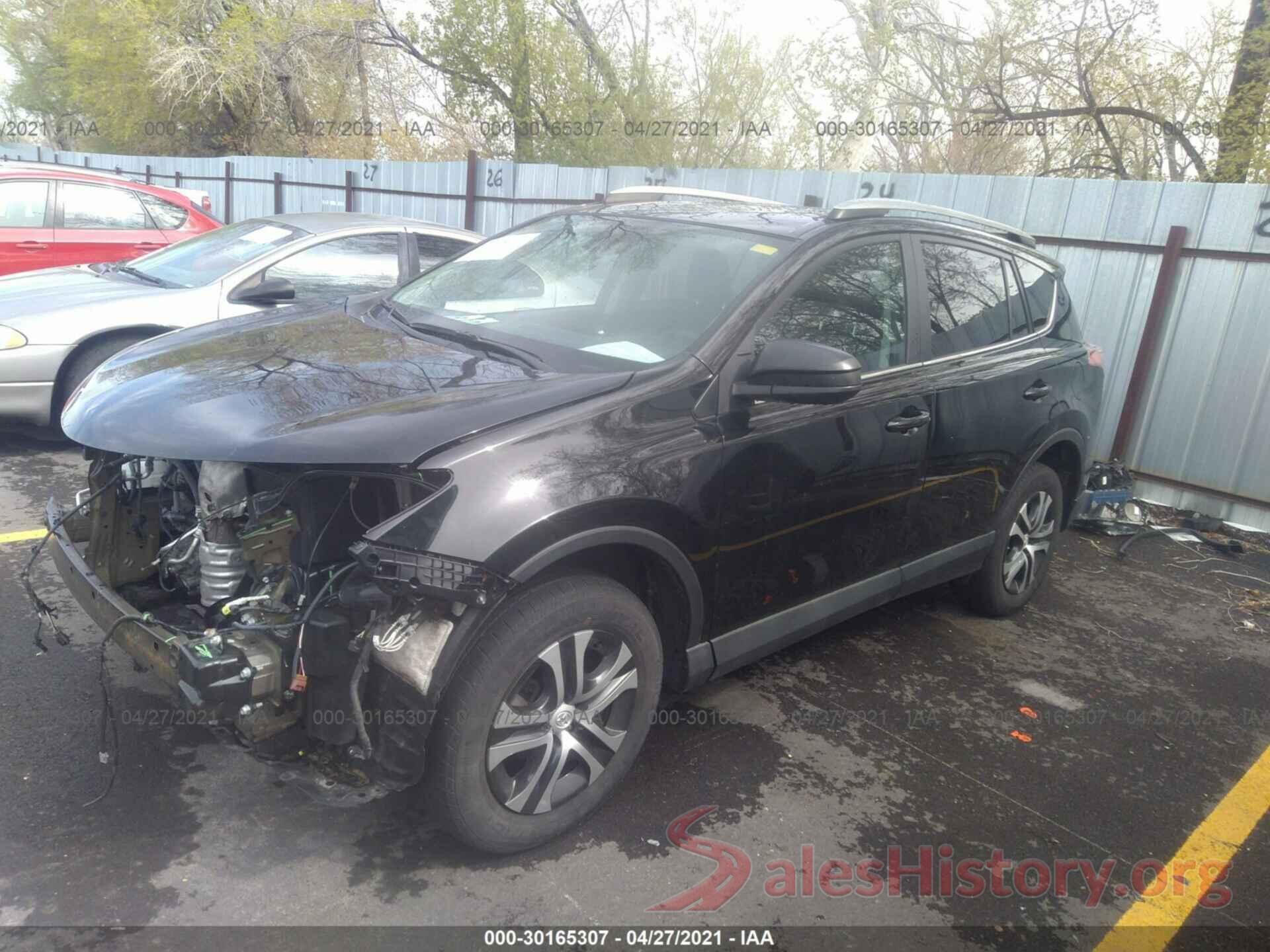 2T3BFREV7HW619119 2017 TOYOTA RAV4