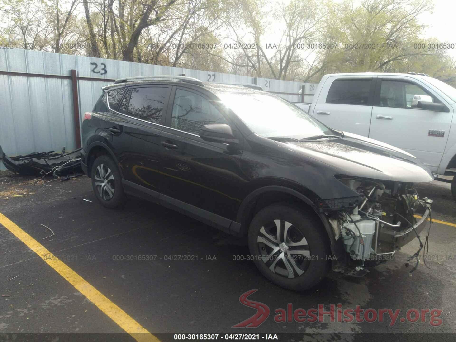 2T3BFREV7HW619119 2017 TOYOTA RAV4