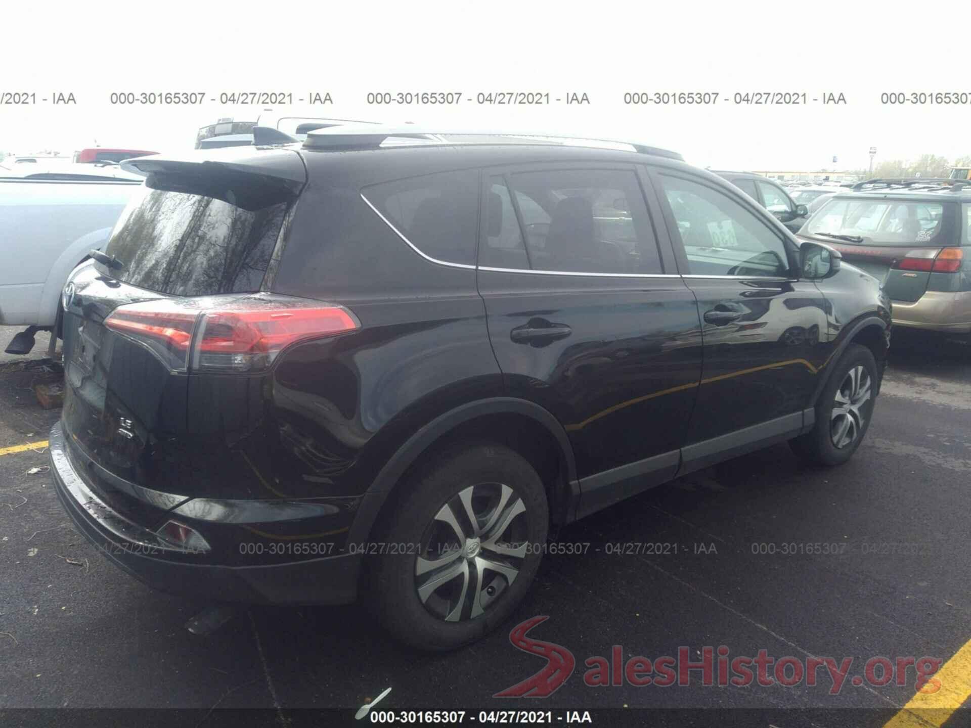 2T3BFREV7HW619119 2017 TOYOTA RAV4