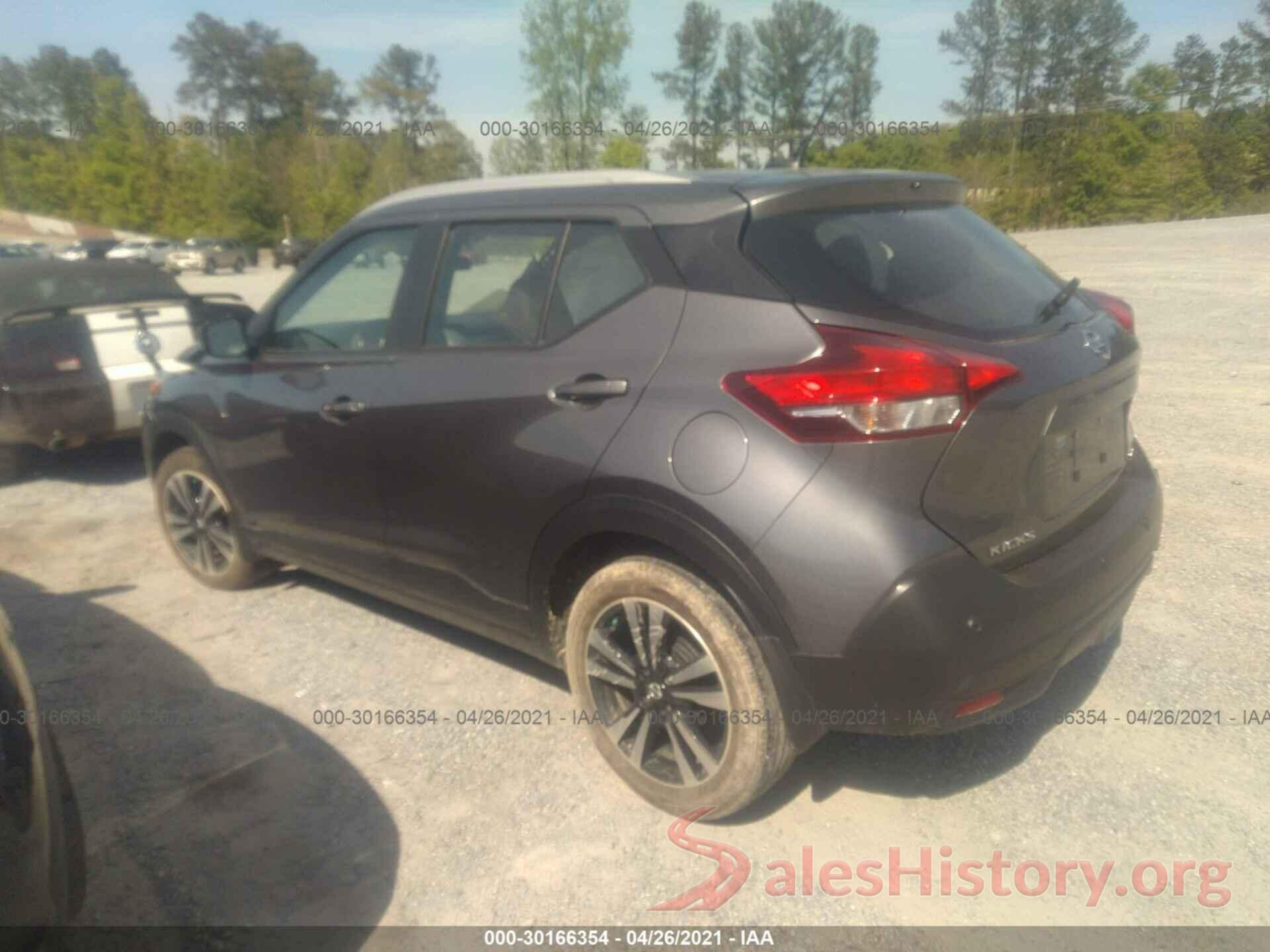 3N1CP5CV0LL535739 2020 NISSAN KICKS