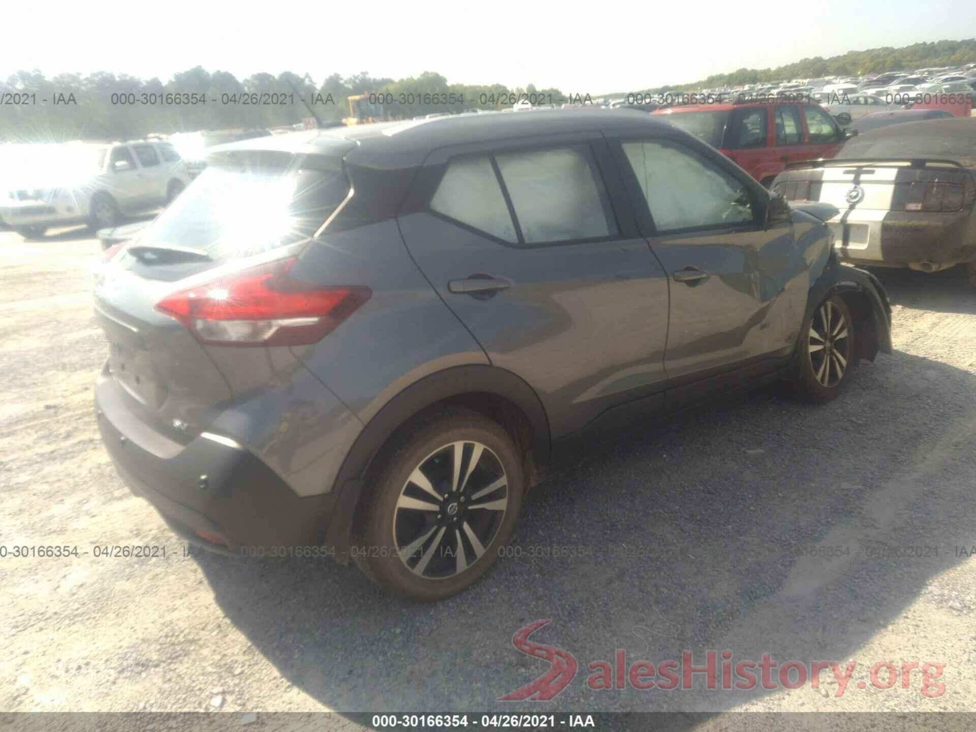 3N1CP5CV0LL535739 2020 NISSAN KICKS