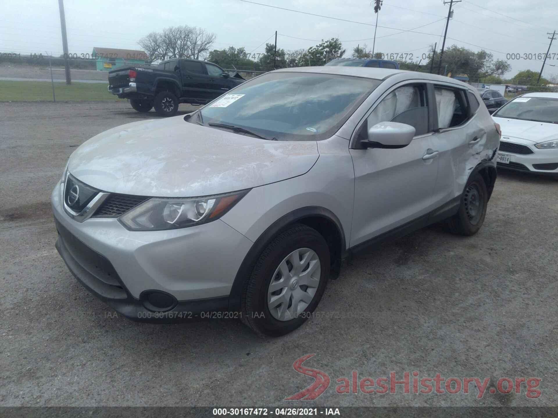 JN1BJ1CP7KW241710 2019 NISSAN ROGUE SPORT