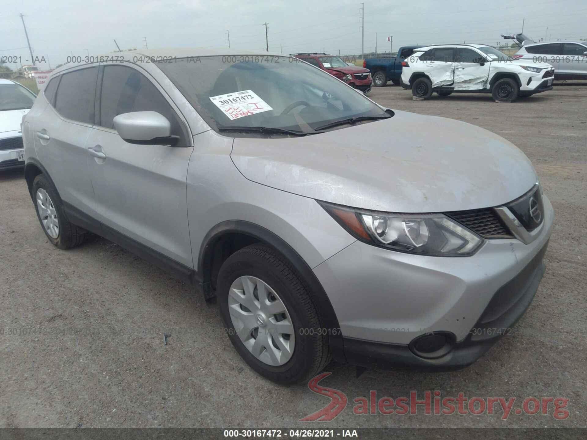 JN1BJ1CP7KW241710 2019 NISSAN ROGUE SPORT