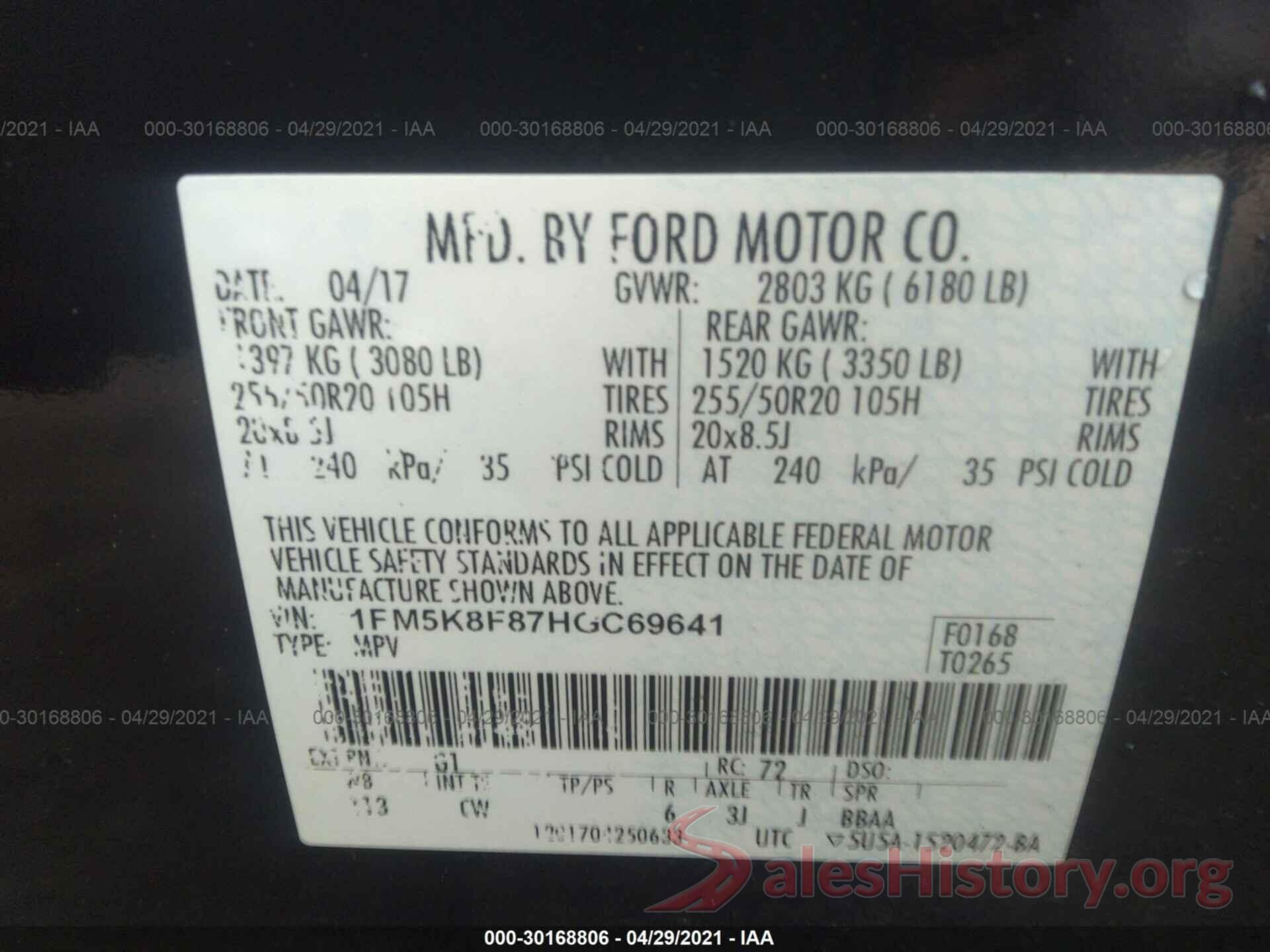 1FM5K8F87HGC69641 2017 FORD EXPLORER