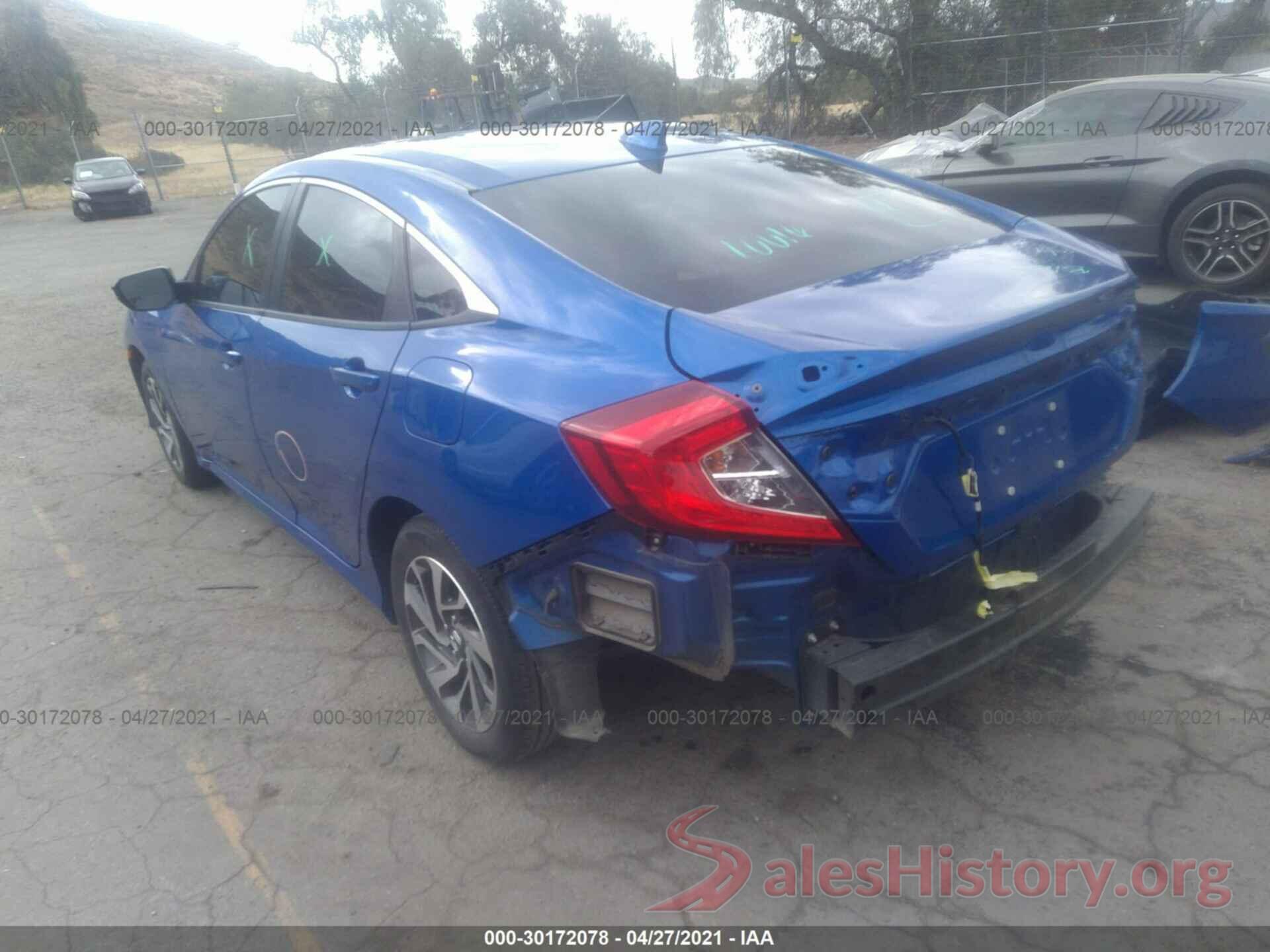 2HGFC2F71HH557459 2017 HONDA CIVIC SEDAN