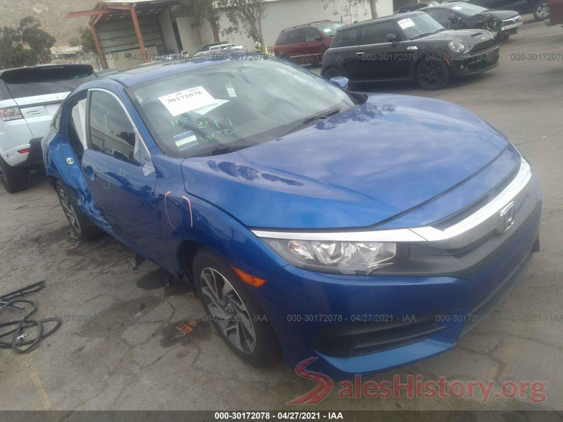 2HGFC2F71HH557459 2017 HONDA CIVIC SEDAN