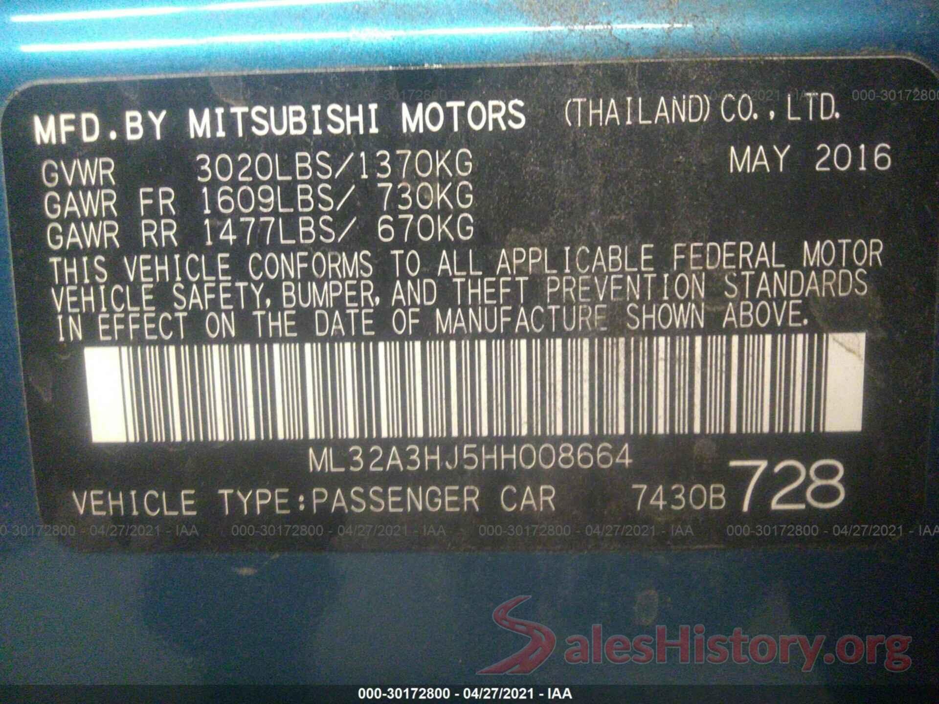 ML32A3HJ5HH008664 2017 MITSUBISHI MIRAGE