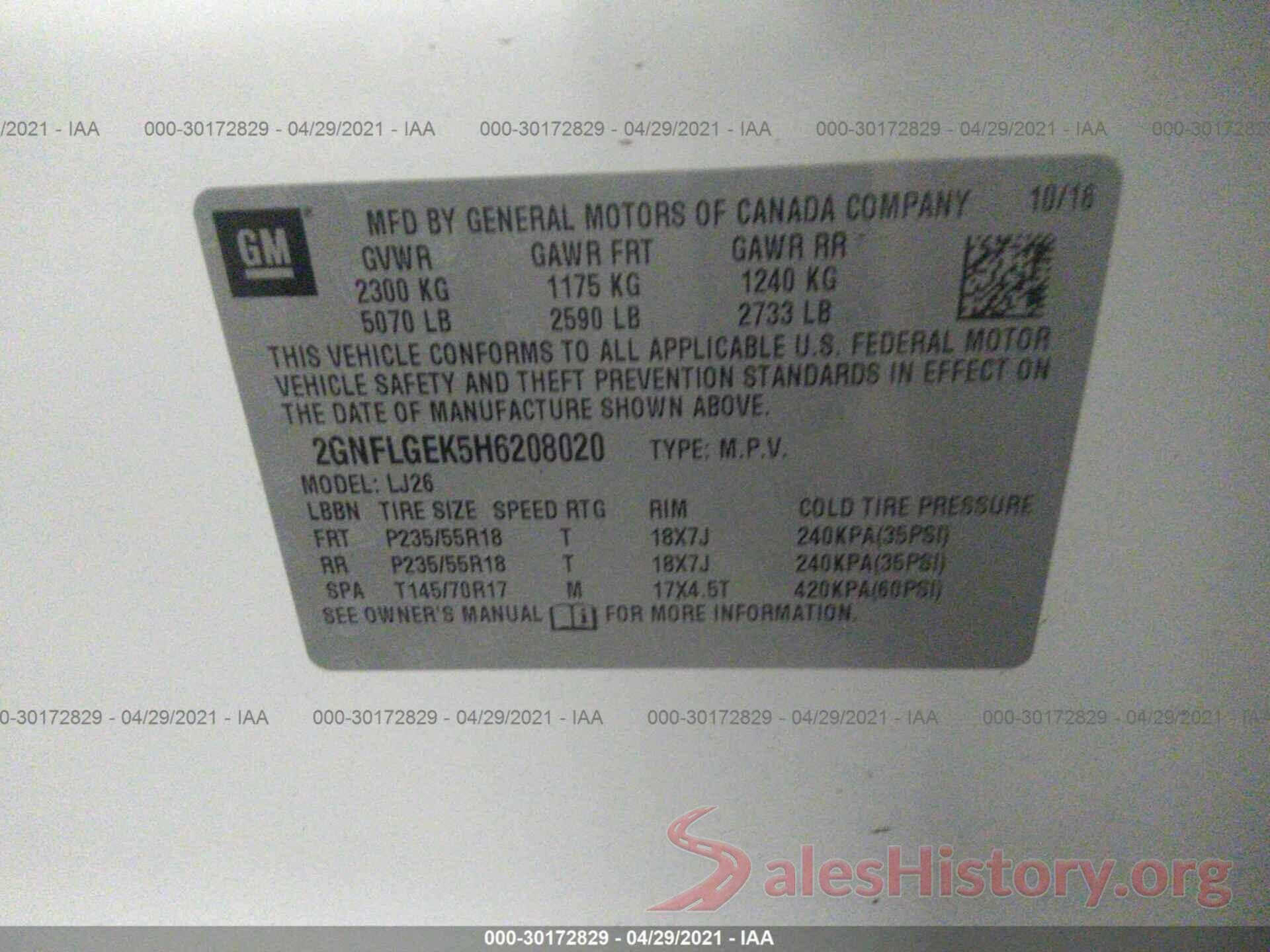 2GNFLGEK5H6208020 2017 CHEVROLET EQUINOX