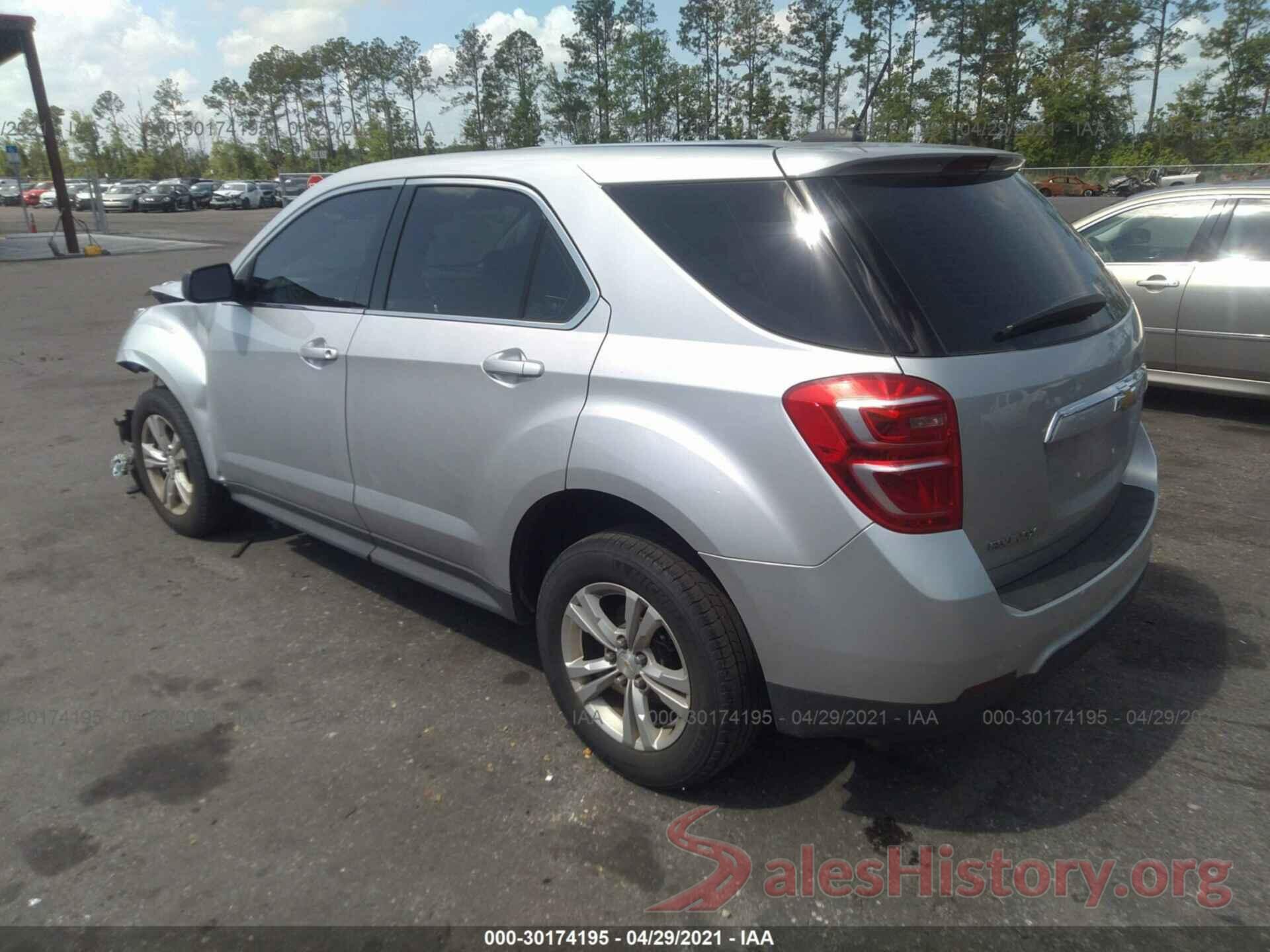 2GNALBEK0H1545821 2017 CHEVROLET EQUINOX