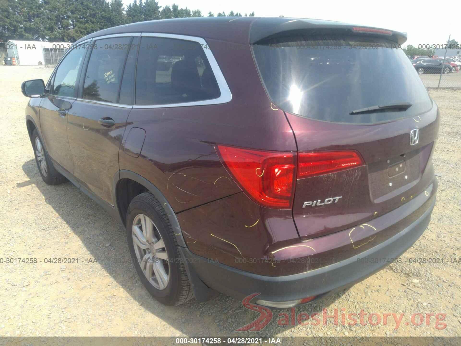 5FNYF5H14HB040218 2017 HONDA PILOT