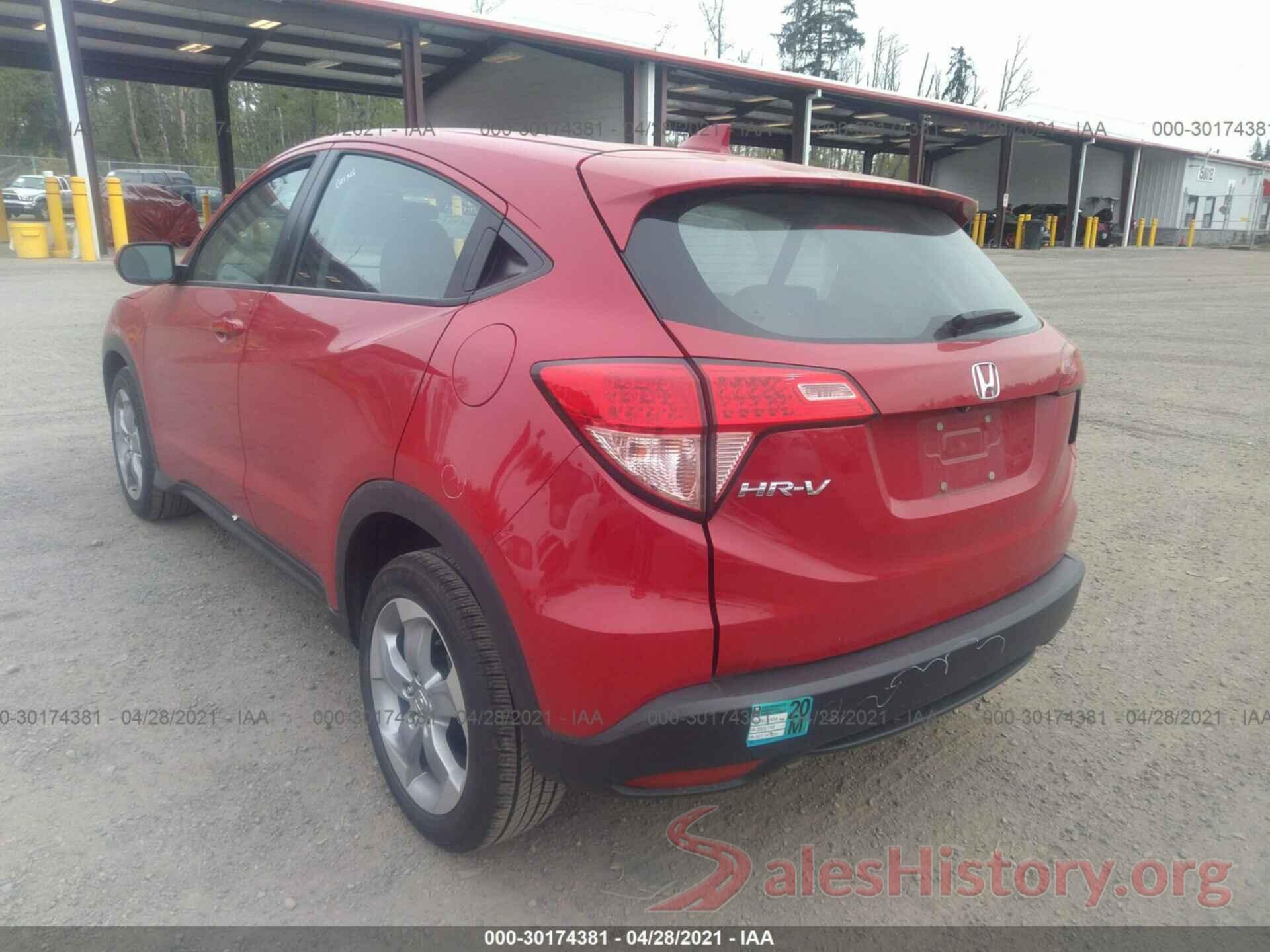 3CZRU5H31HM712186 2017 HONDA HR-V