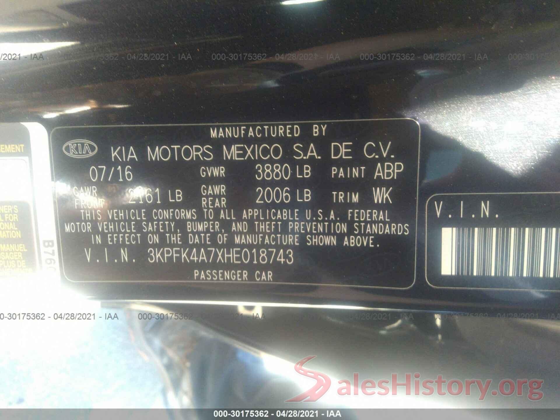 3KPFK4A7XHE018743 2017 KIA FORTE