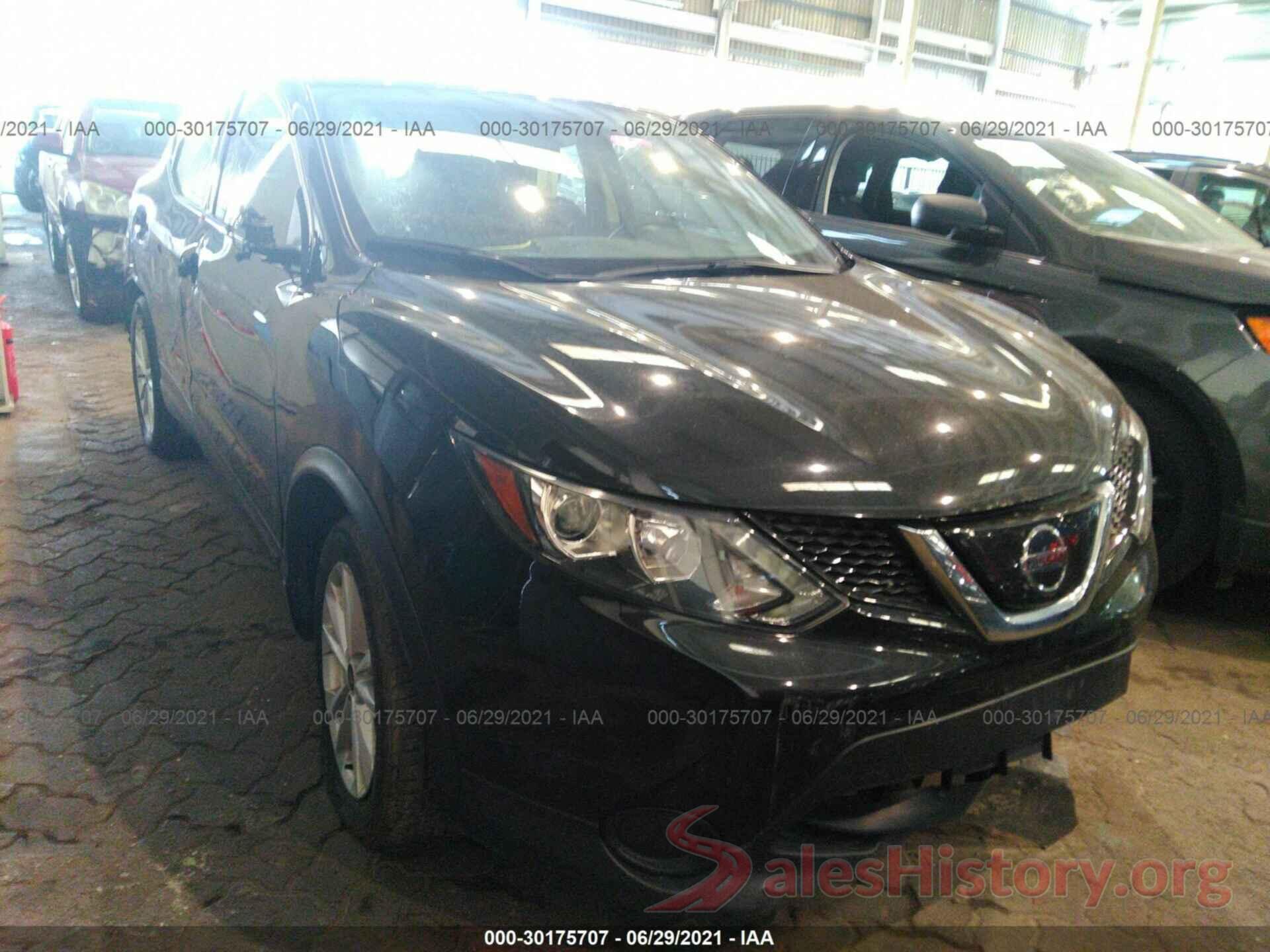 00000000000312260 2019 NISSAN ROGUE SPORT