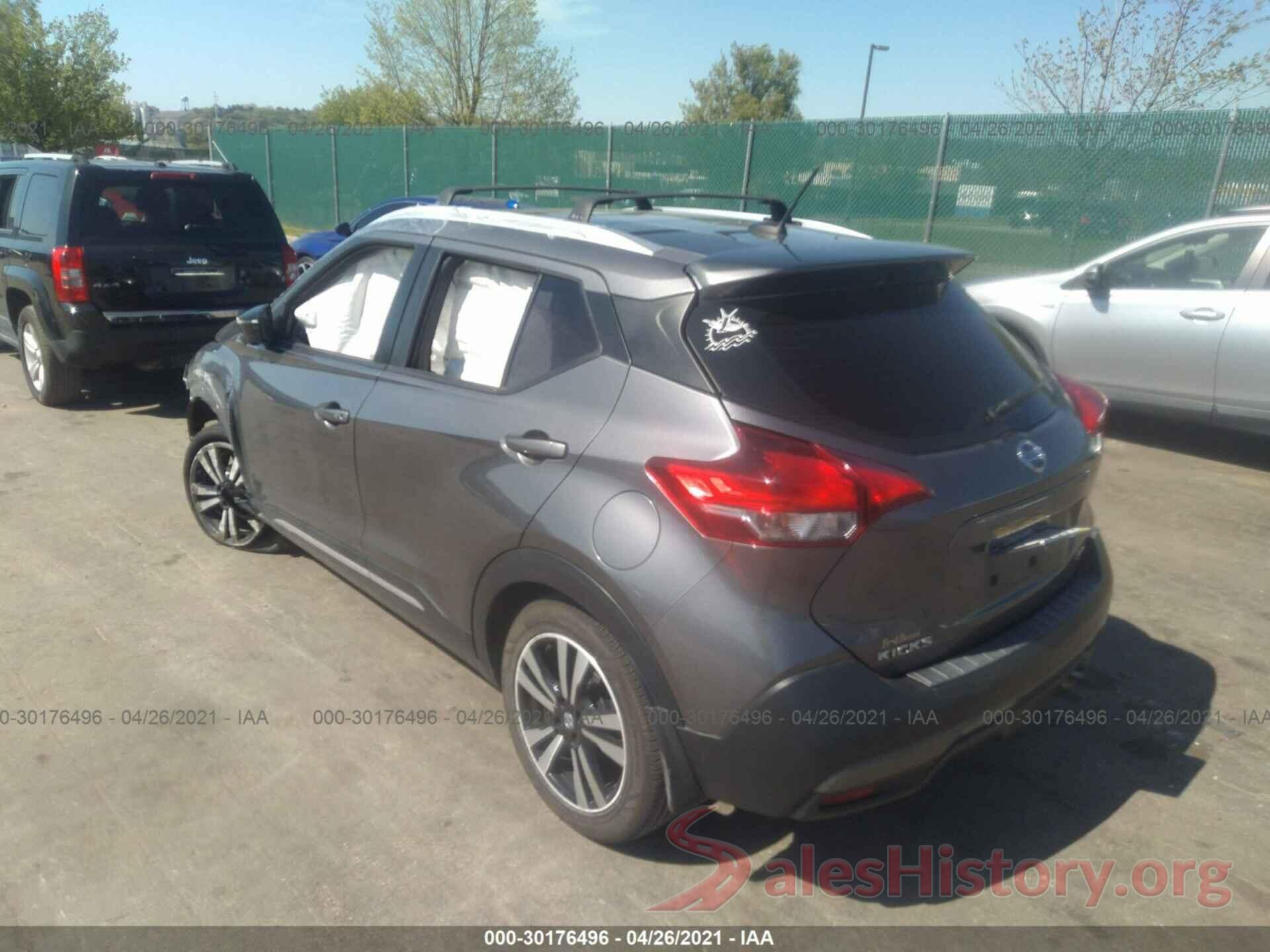 3N1CP5CU6JL539783 2018 NISSAN KICKS