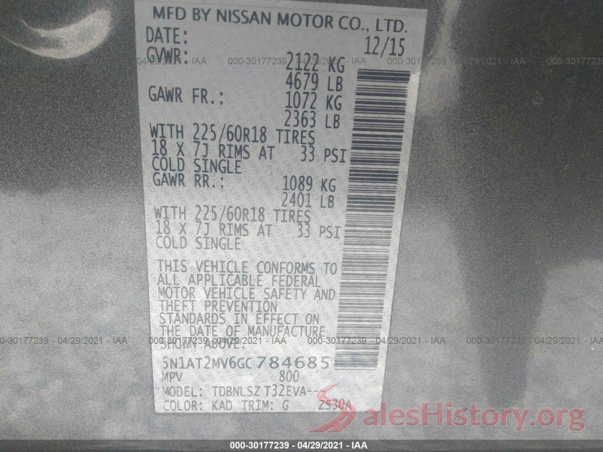 5N1AT2MV6GC784685 2016 NISSAN ROGUE