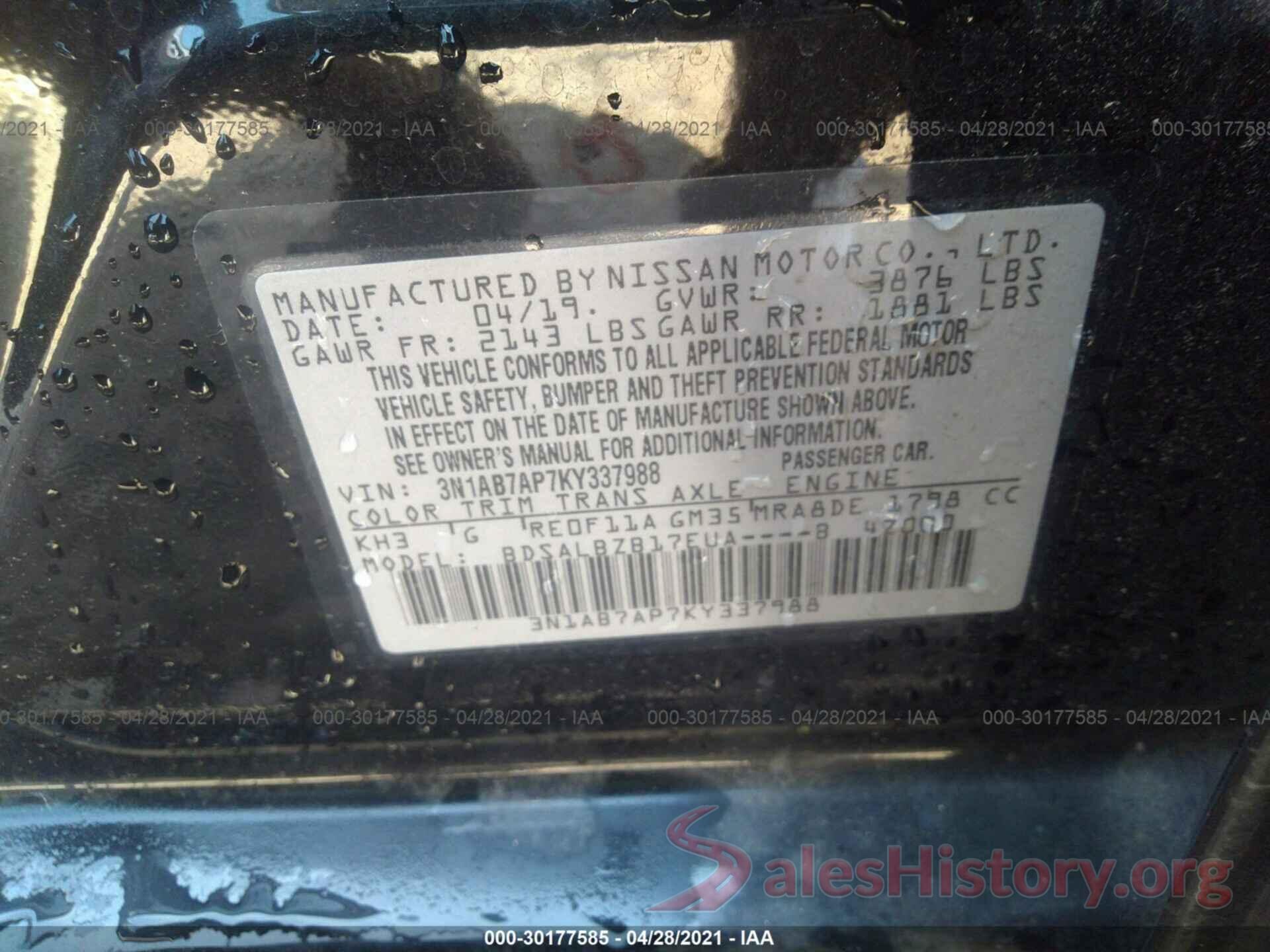 3N1AB7AP7KY337988 2019 NISSAN SENTRA