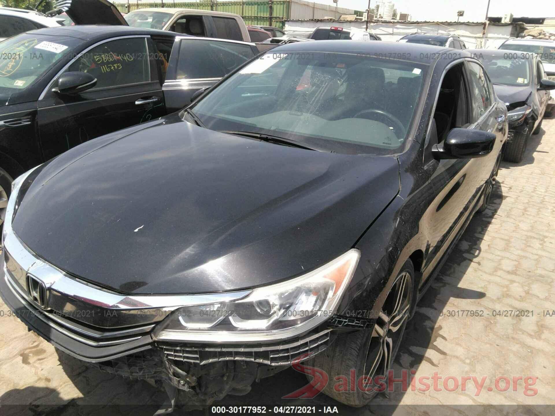 1HGCK2F55HA263870 2017 HONDA ACCORD