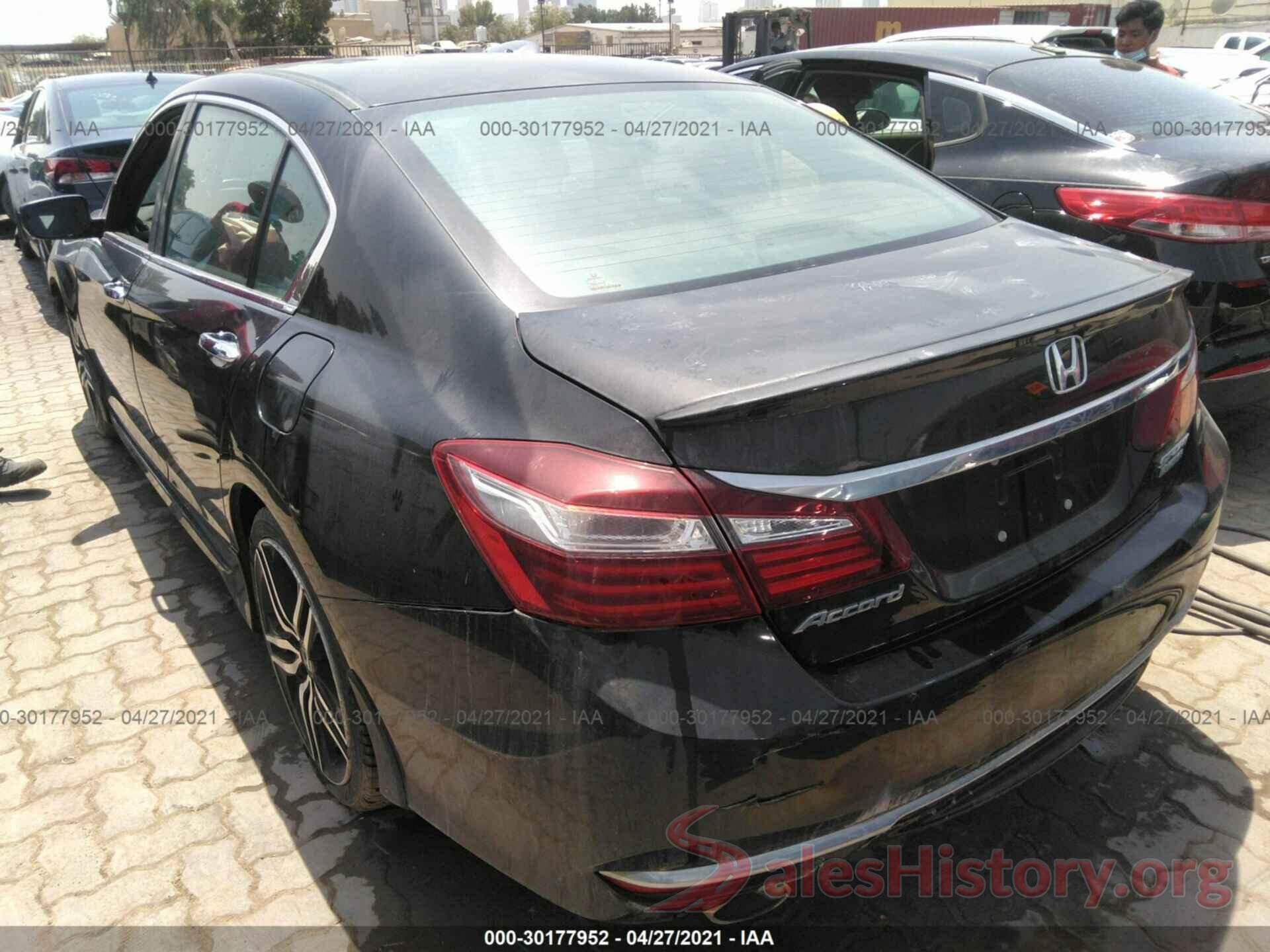 1HGCK2F55HA263870 2017 HONDA ACCORD