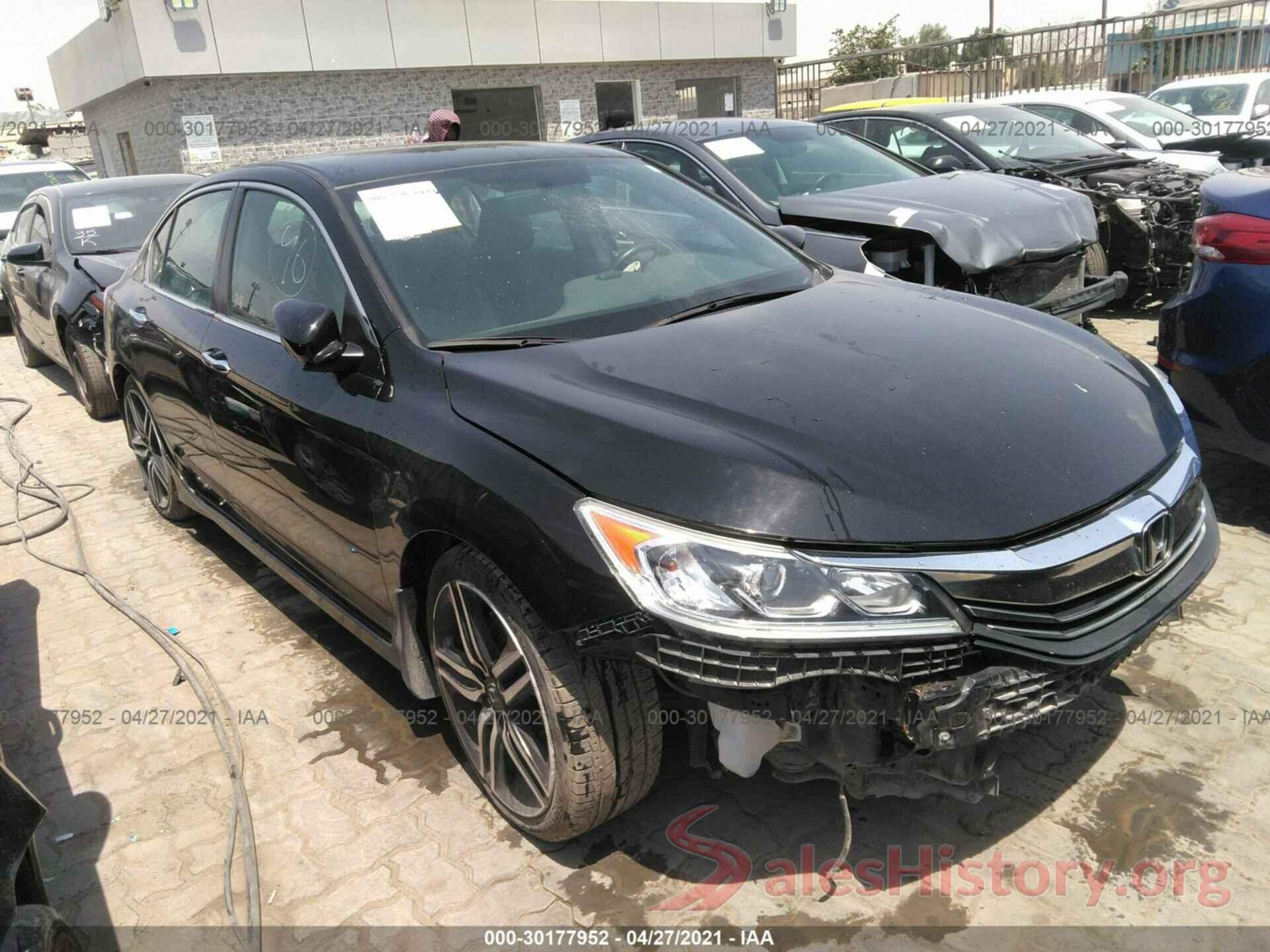 1HGCK2F55HA263870 2017 HONDA ACCORD