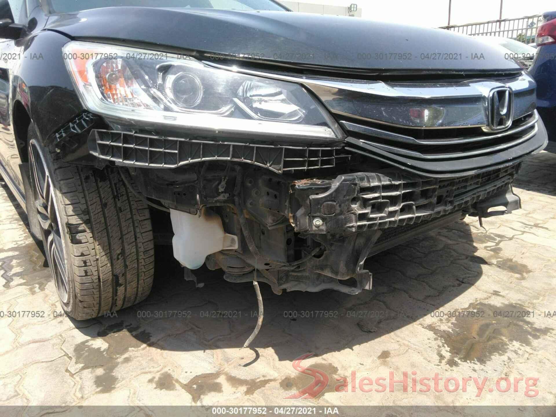 1HGCK2F55HA263870 2017 HONDA ACCORD