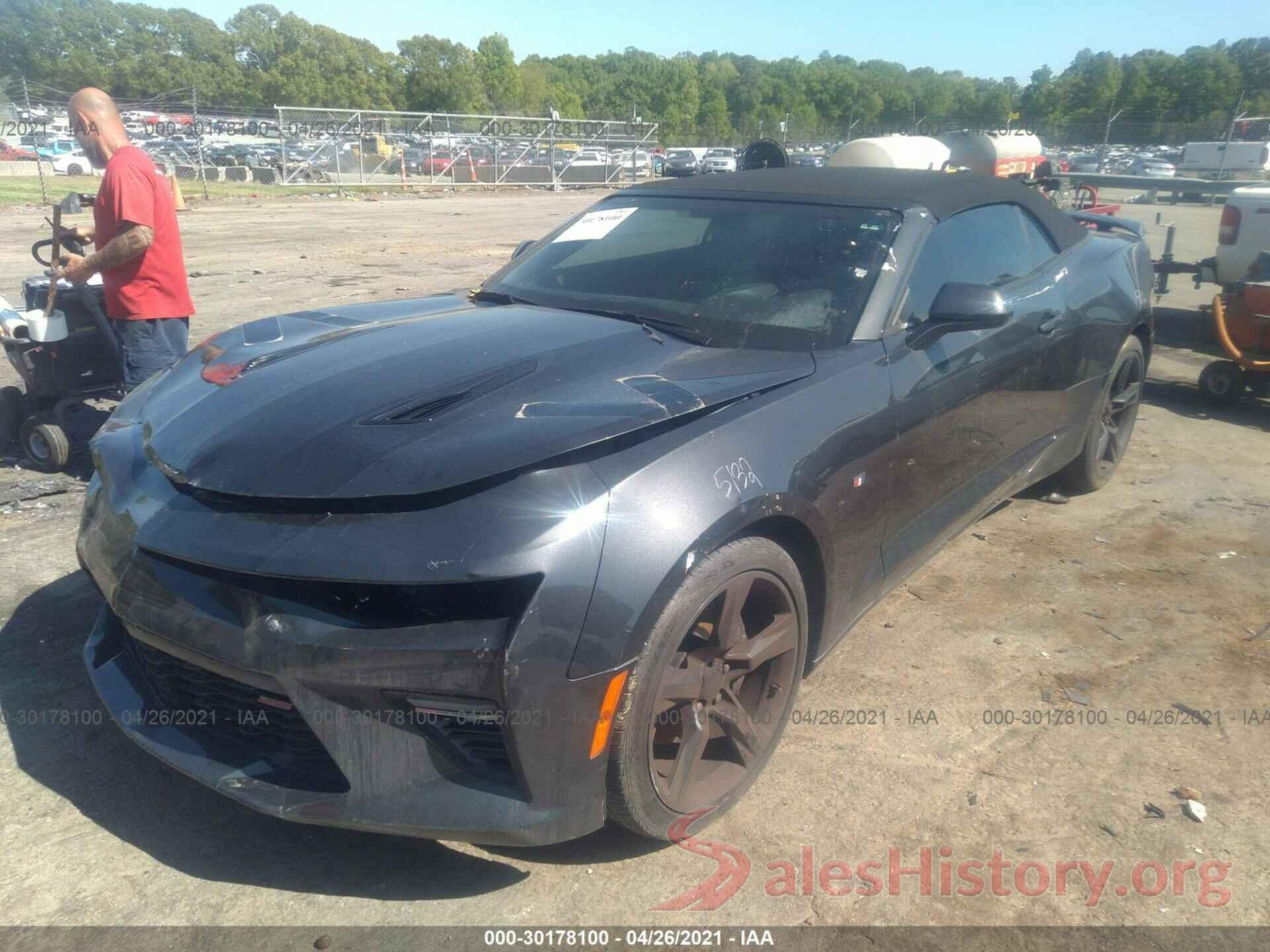 1G1FF3D7XH0112780 2017 CHEVROLET CAMARO