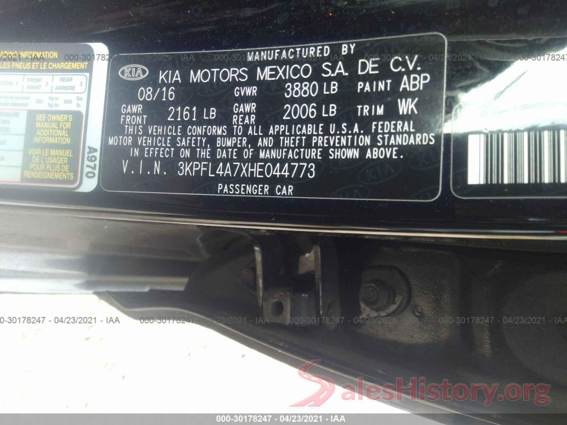 3KPFL4A7XHE044773 2017 KIA FORTE