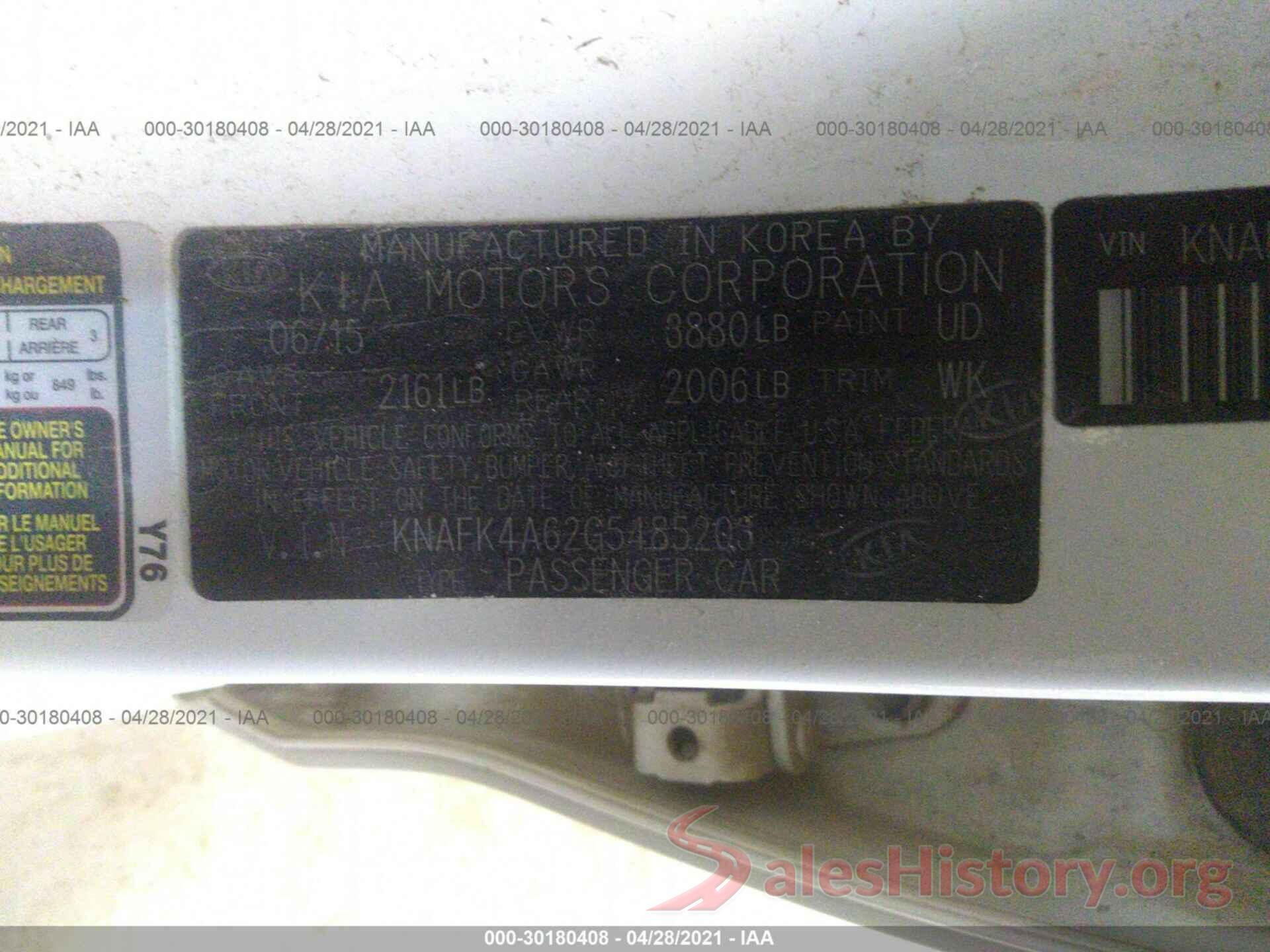 KNAFK4A62G5485203 2016 KIA FORTE