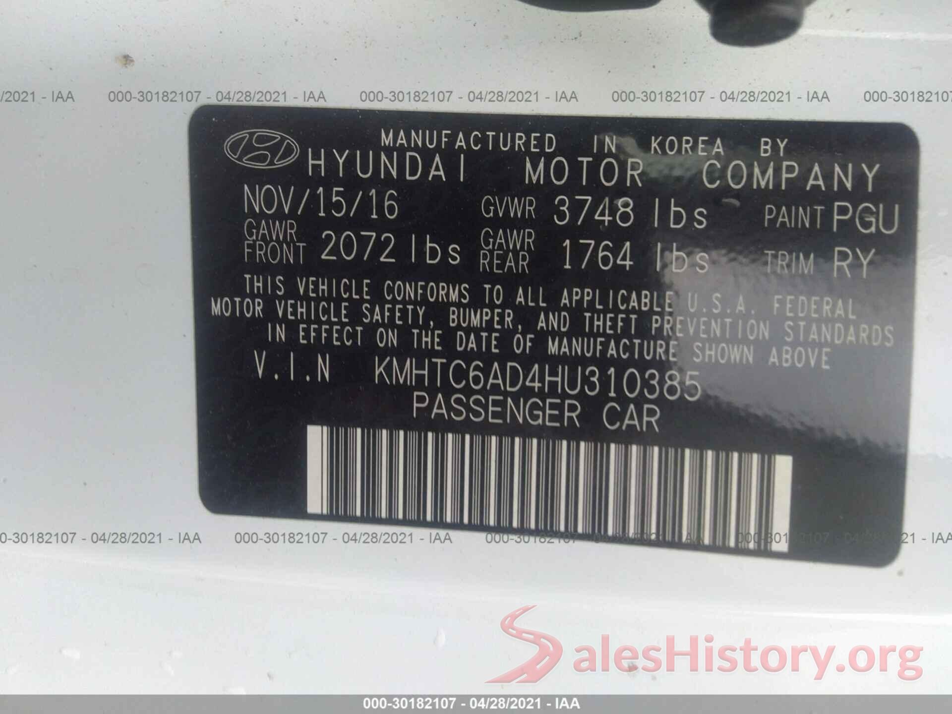 KMHTC6AD4HU310385 2017 HYUNDAI VELOSTER