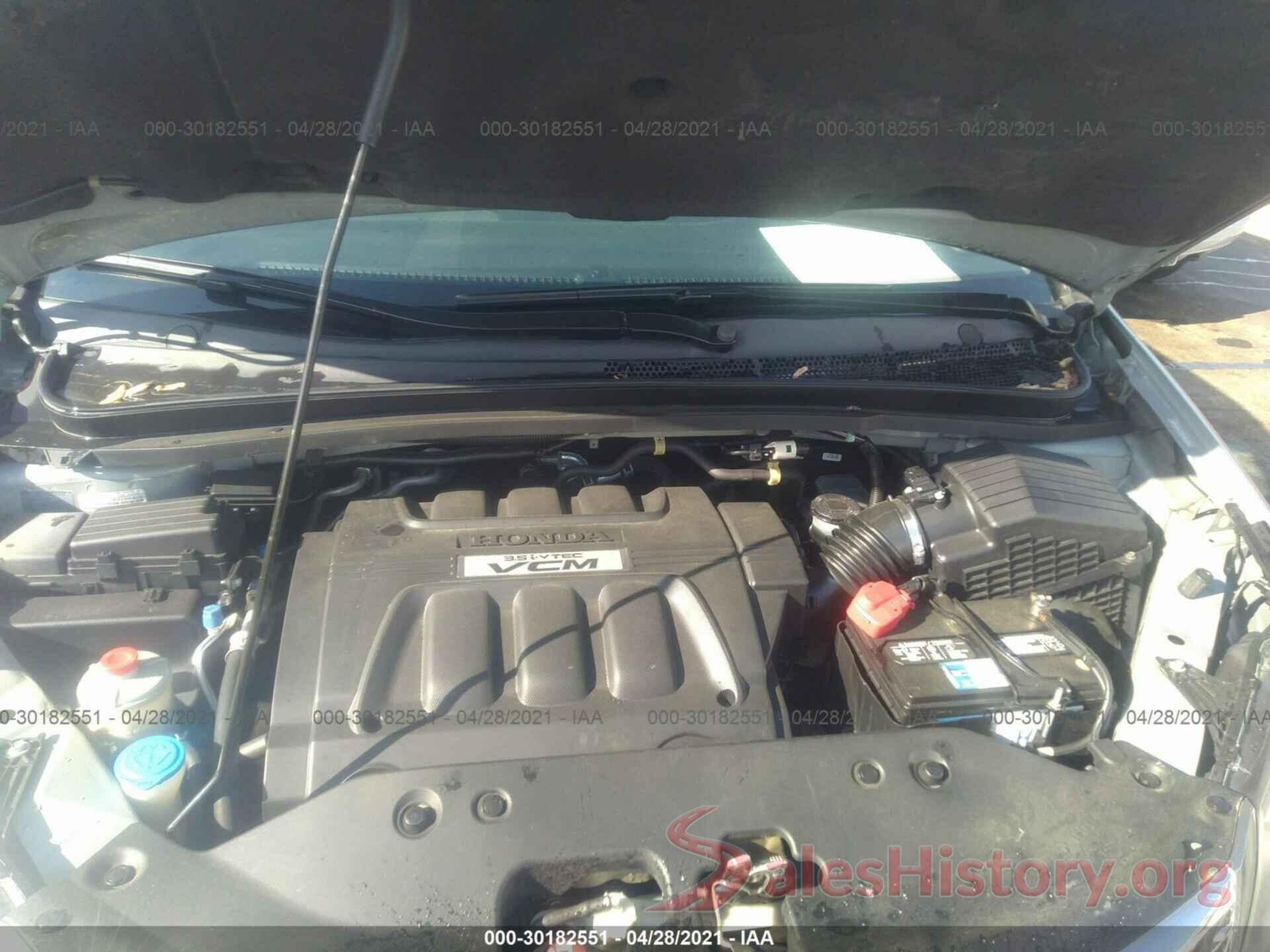 YV4A22PK8G1087892 2009 HONDA ODYSSEY