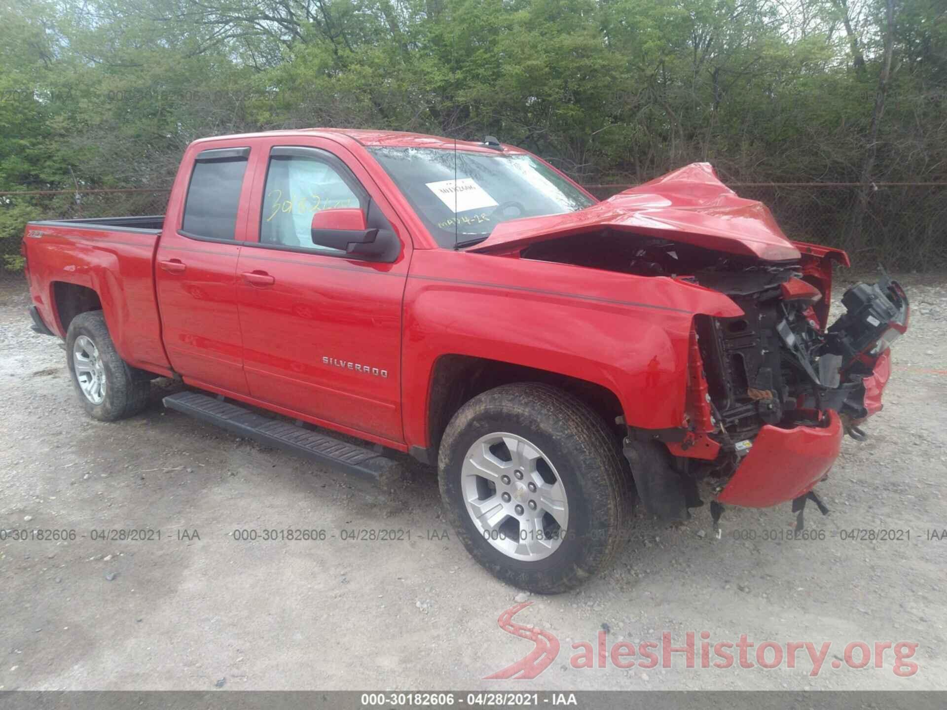 1GCVKREC9HZ134553 2017 CHEVROLET SILVERADO 1500